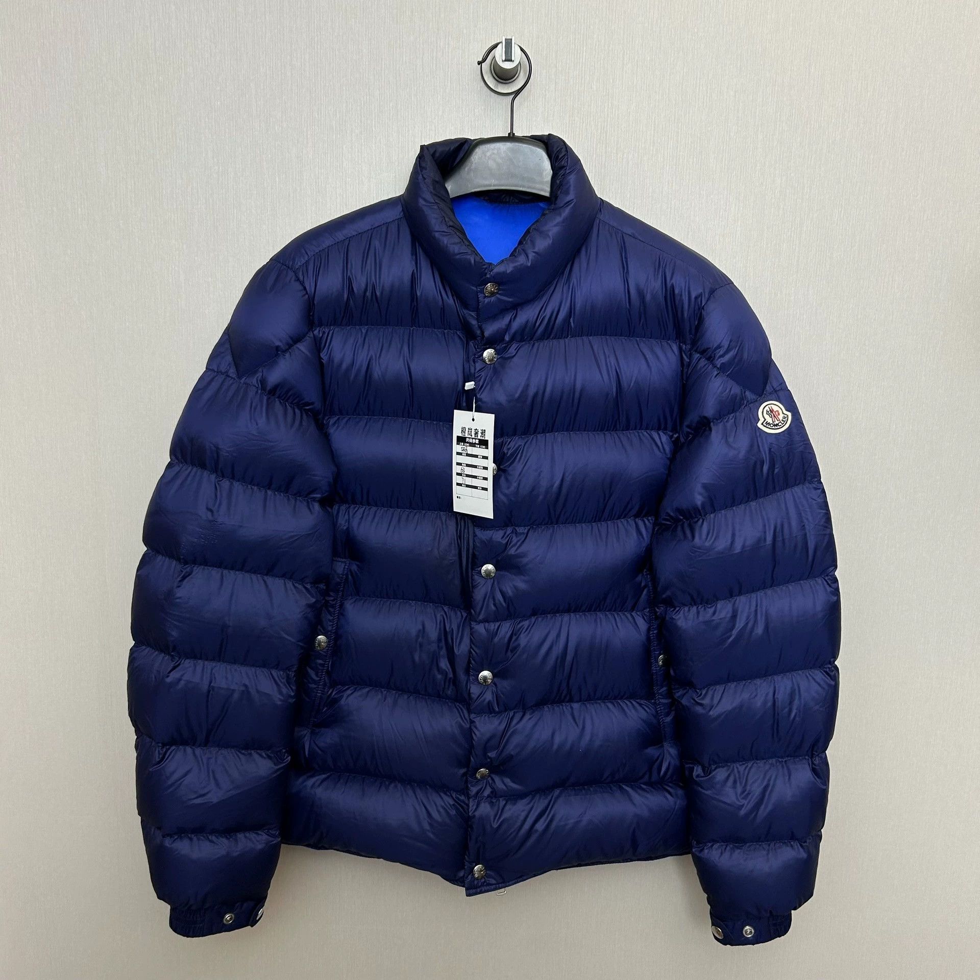 Moncler moncler blue down jacket with rare large size Size US XXL / EU 58 / 5 - 1 Thumbnail