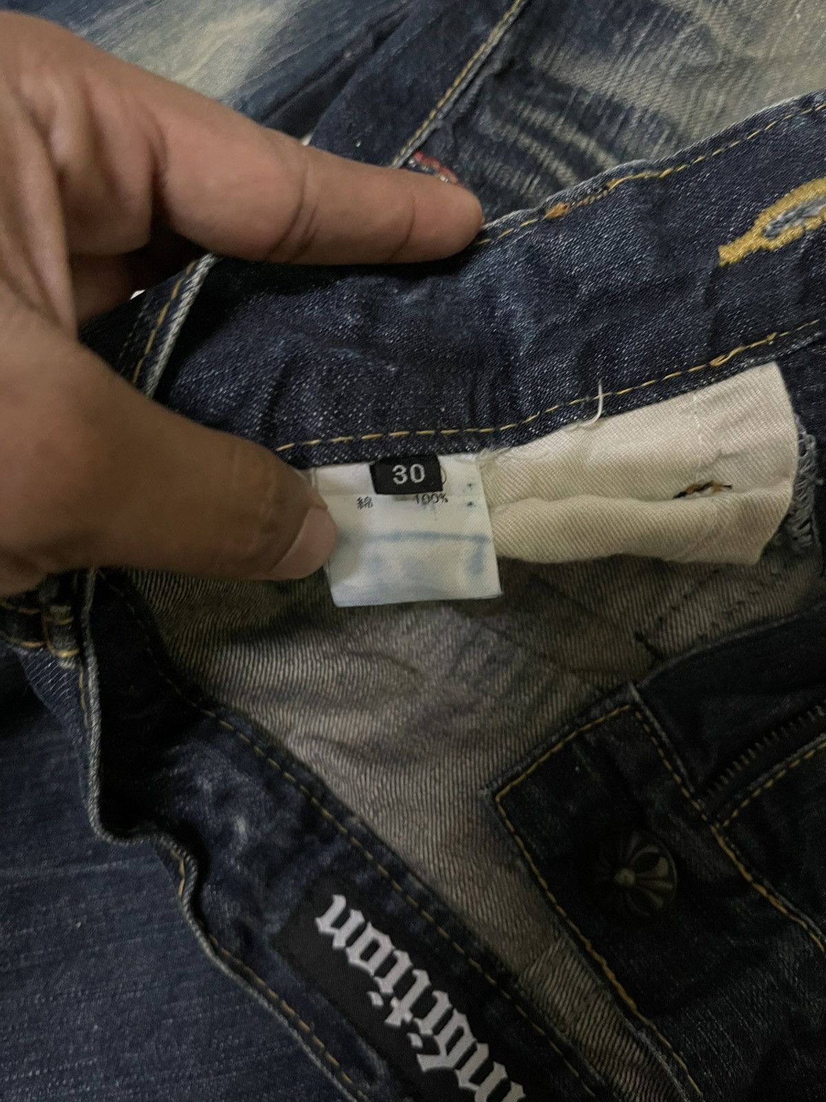 Japanese Brand Be Ambition skull edition Size US 30 / EU 46 - 12 Thumbnail