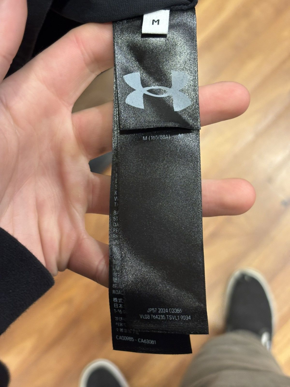 Balenciaga × Under Armour Balenciaga x Under Armour Tee Size US M / EU 48-50 / 2 - 5 Thumbnail