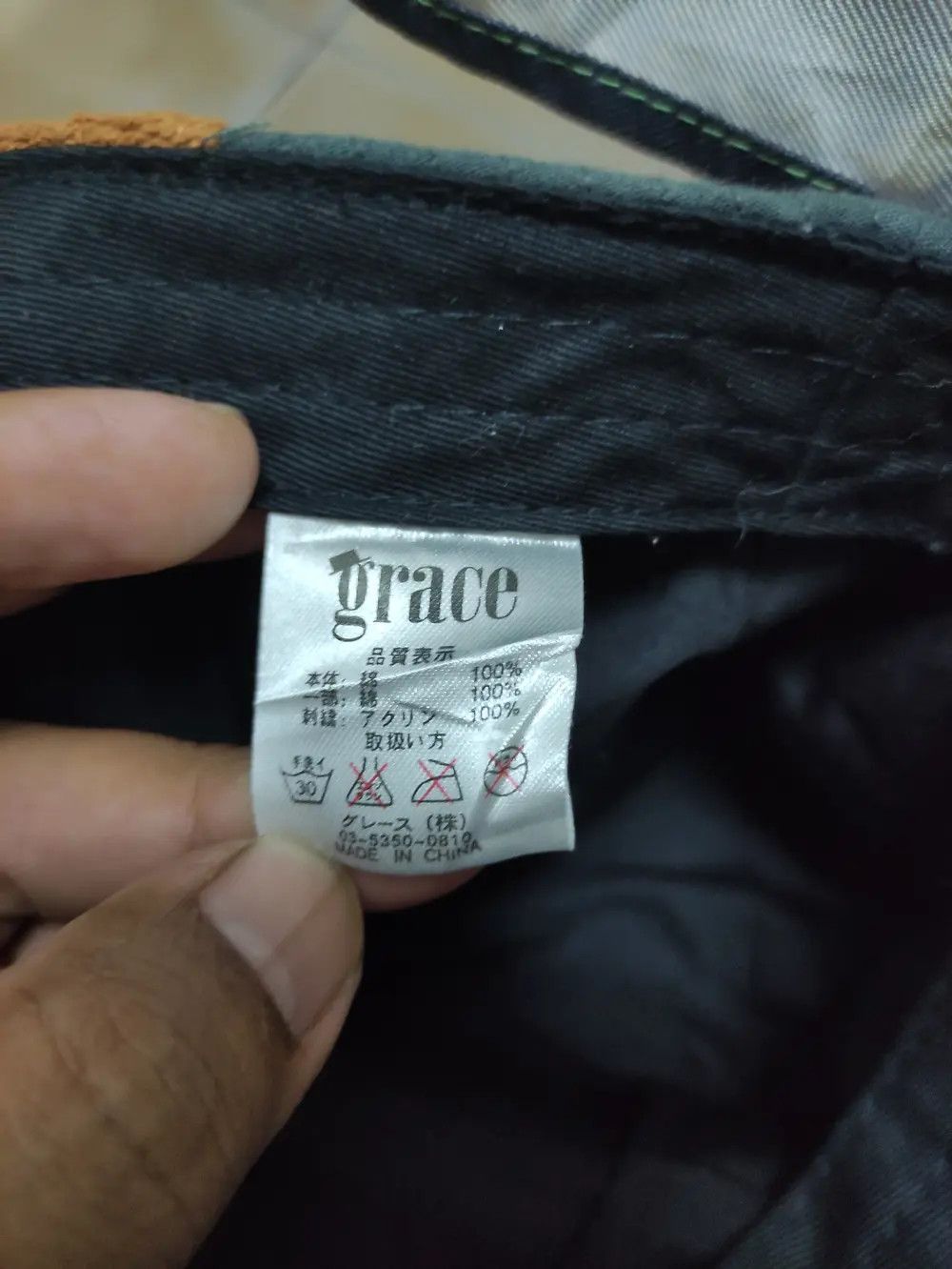 Japanese Brand GRACE VINTAGE BARETTA CAP EMOJI FROG Size ONE SIZE - 9 Thumbnail