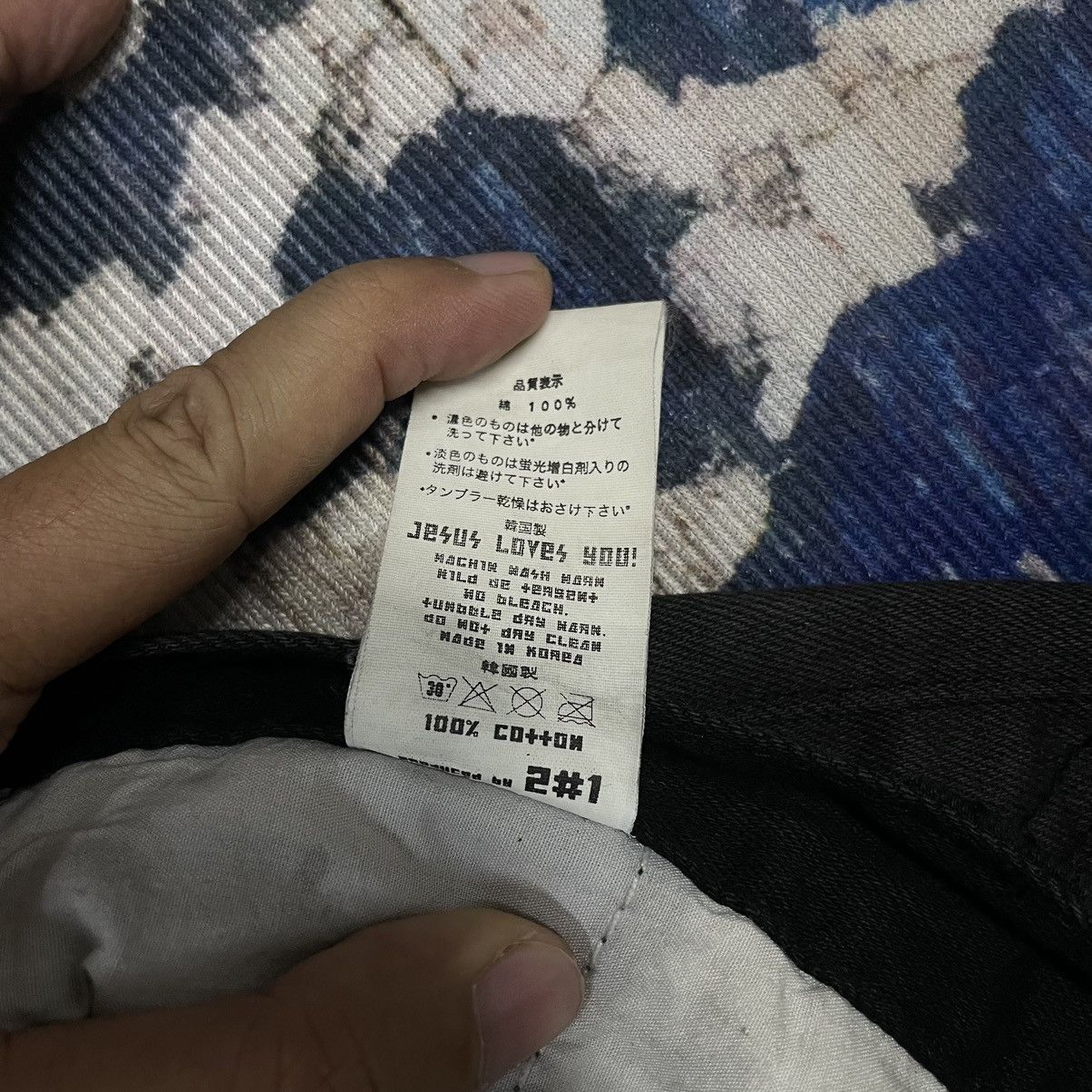 If Six Was Nine Y2k 2#1 Gothic Punk Skinny Women ifsixwasnine style jeans Size 31" - 7 Thumbnail