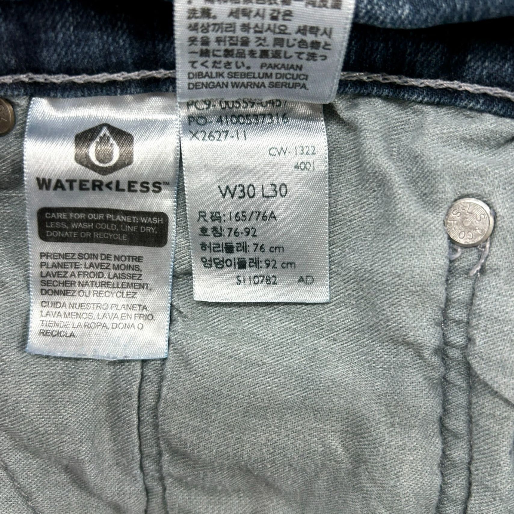 Levi's Levis 505 Jeans Mens 30x30 Blue Regular Fit Straight Leg Dark Wash Stretch Flex Size US 30 / EU 46 - 6 Thumbnail
