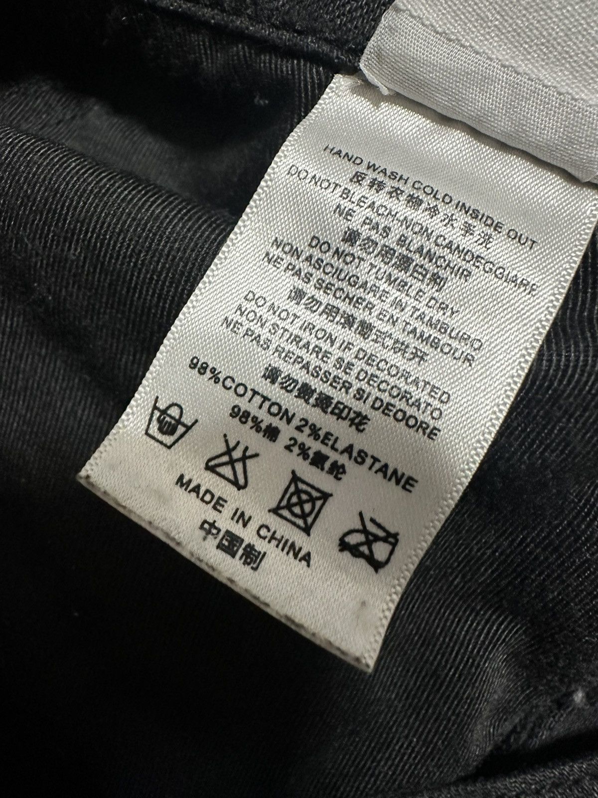 Hood By Air Hood By Air Denim Jeans Size US 28 / EU 44 - 6 Thumbnail
