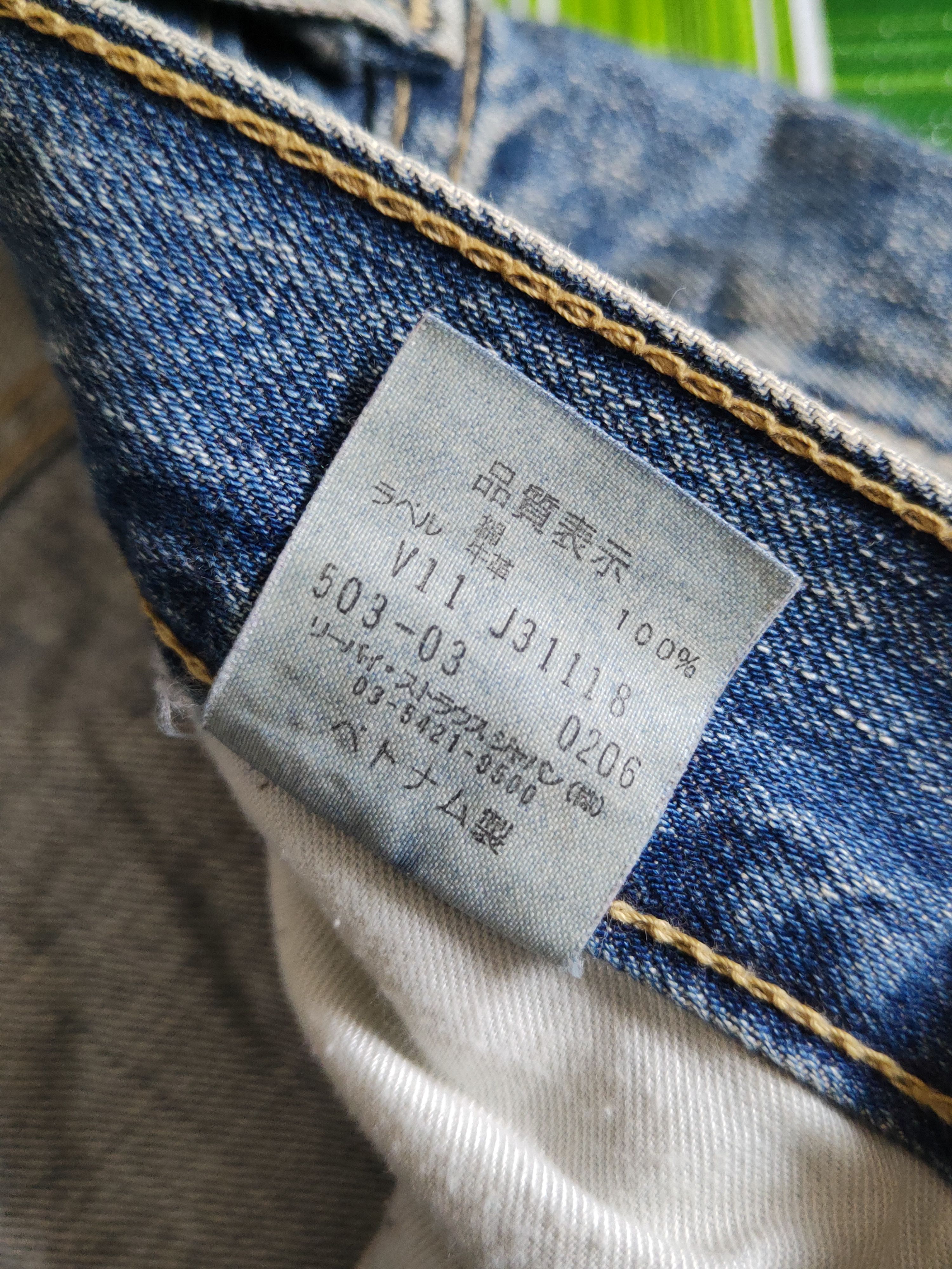 Levi's DL Levi's Blue Faded Distressed Ripped Jeans #S2308 Size US 34 / EU 50 - 17 Thumbnail