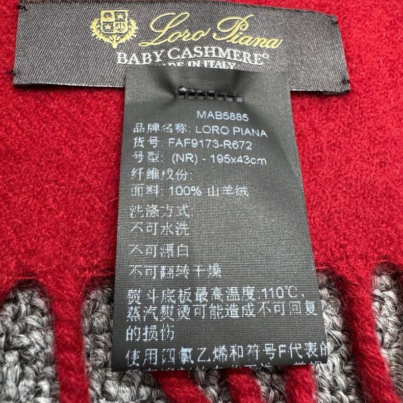 Loro Piana LORO PIANA size195*43cm Cashmere scarf Size ONE SIZE - 5 Thumbnail