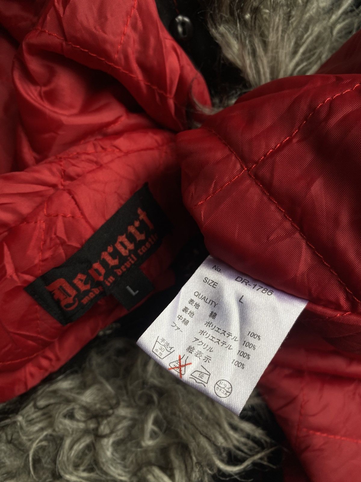 Seditionaries Deorert fur jacket Size US M / EU 48-50 / 2 - 6 Thumbnail