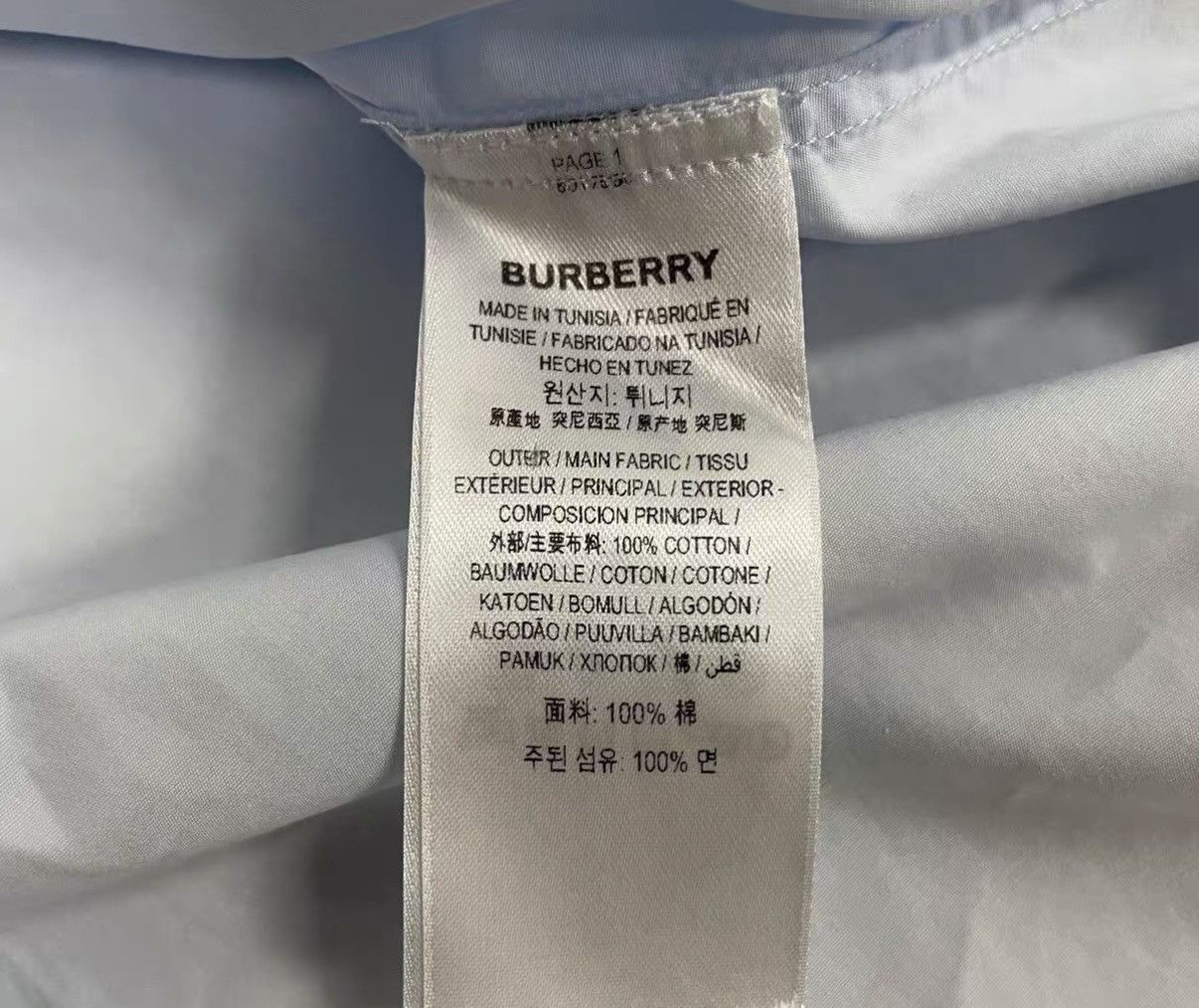 Burberry Burberry Logo Long Sleeve Shirt J16 Size US M / EU 48-50 / 2 - 7 Thumbnail