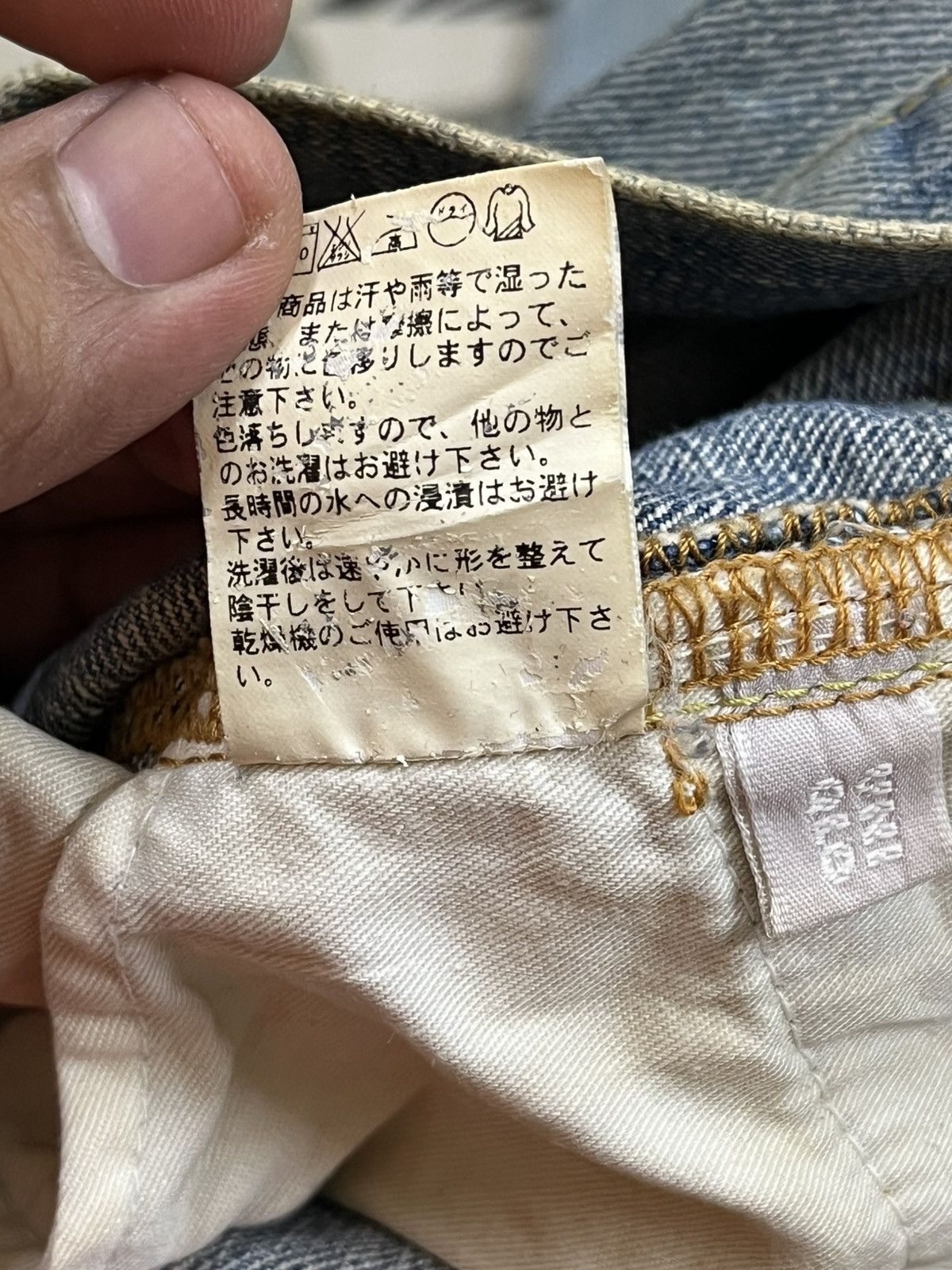 Uniqlo Vintage Uniqlo S-003 Baggy Mudwash Denim Size US 36 / EU 52 - 9 Thumbnail