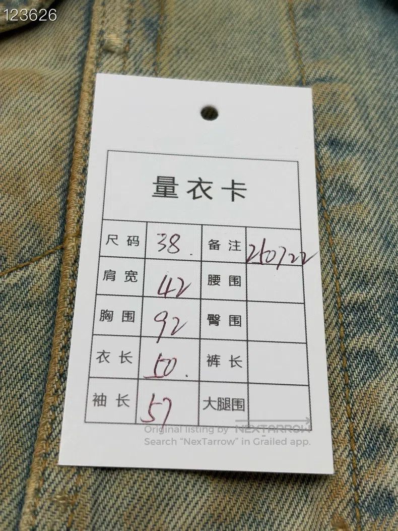Maison Margiela Maison Margiela Show-style jacket Size XS / US 0-2 / IT 36-38 - 5 Thumbnail
