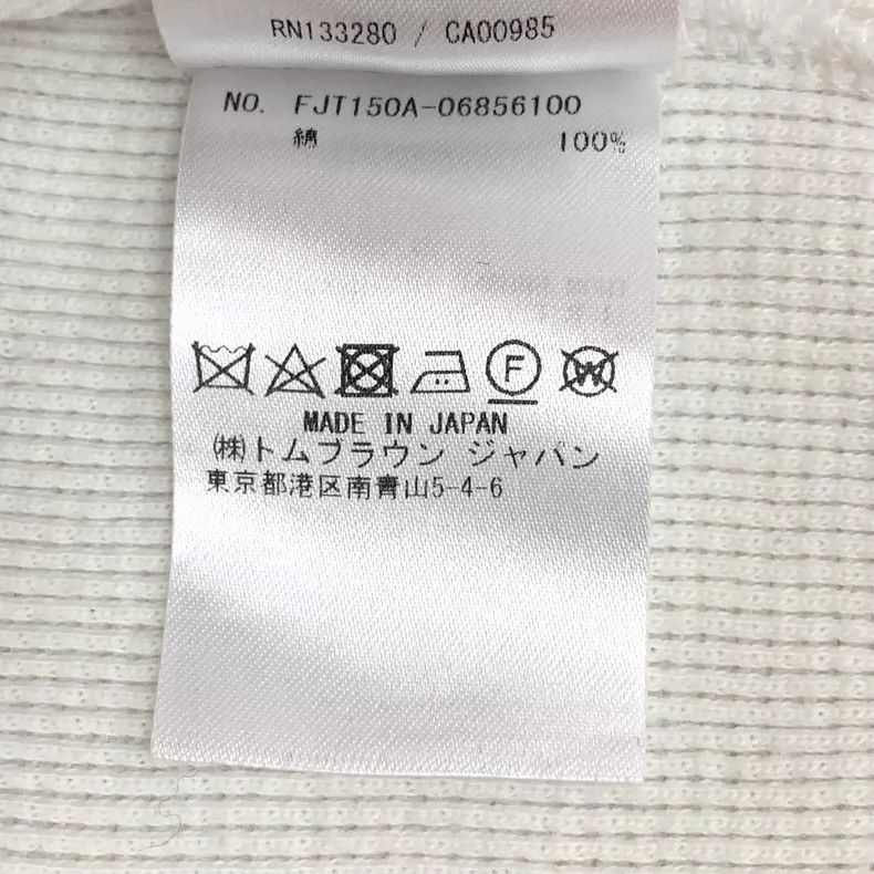 Thom Browne Thom browne Size 38 White striped round-neck long-sleeved Size US XS / EU 42 / 0 - 7 Thumbnail