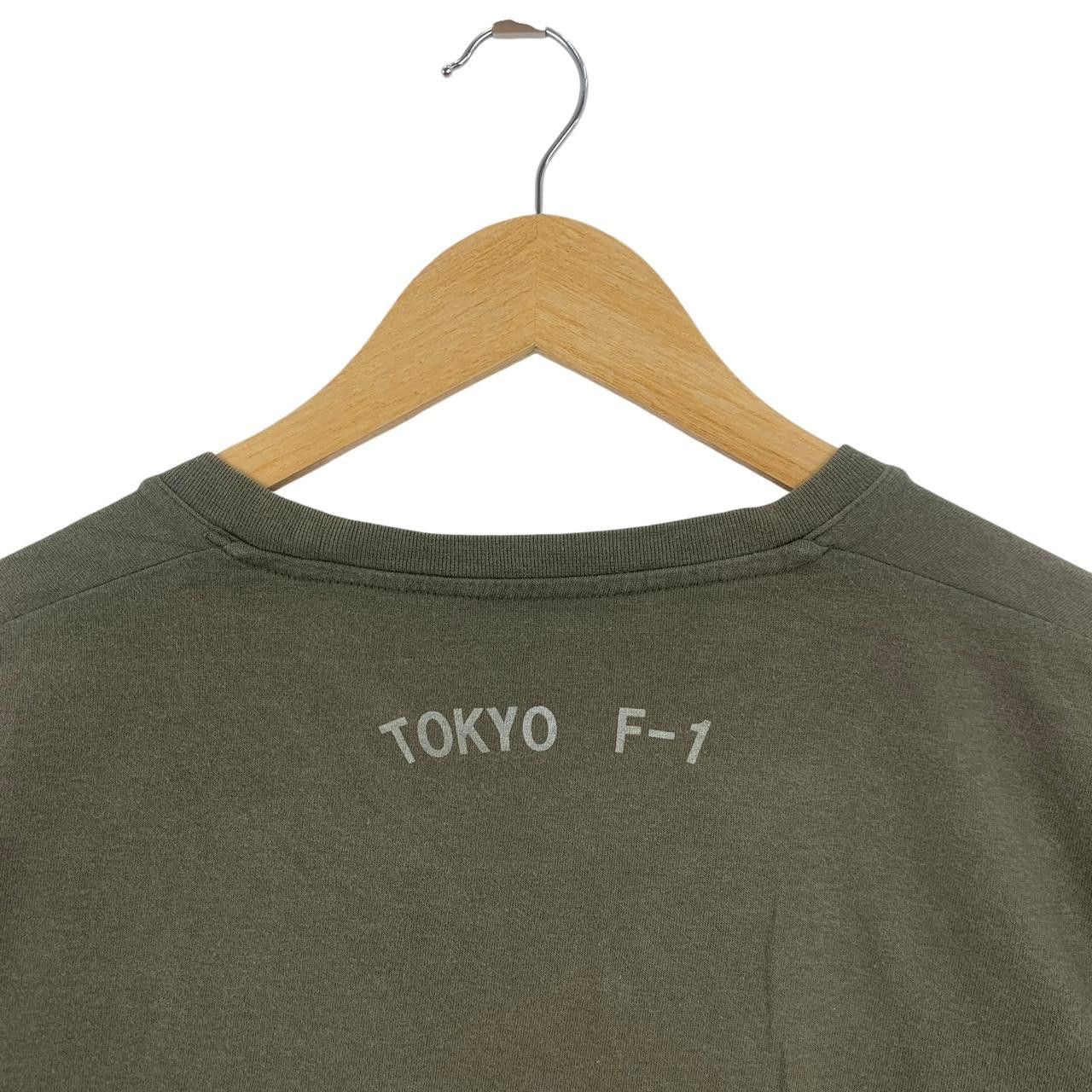 Uniqlo SCOUT ASSOCIATION JAPAN x UNIQLO Fuchu 1 Tee Shirt Size US M / EU 48-50 / 2 - 5 Thumbnail