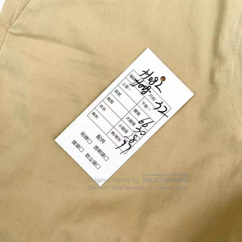Loewe Loewe Cotton 24ss embossed logo trousers Size 42" / US 20 - 5 Thumbnail