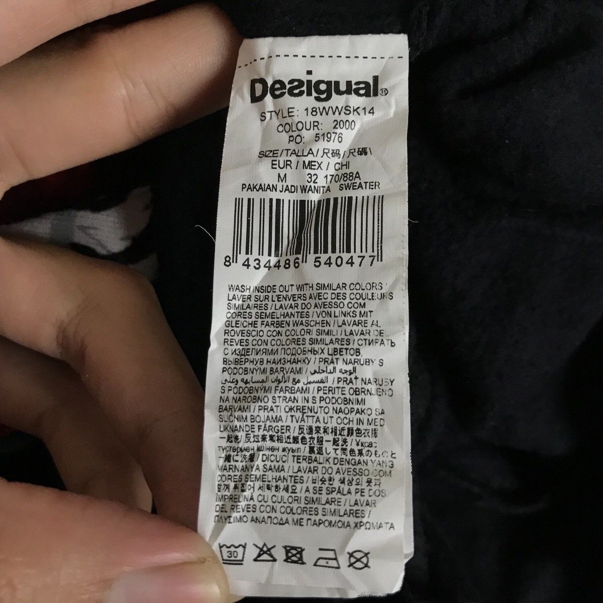 Desigual Vintage Desigual Tiger Graphic Side Strings Pullover Jumper Size M / US 6-8 / IT 42-44 - 7 Thumbnail