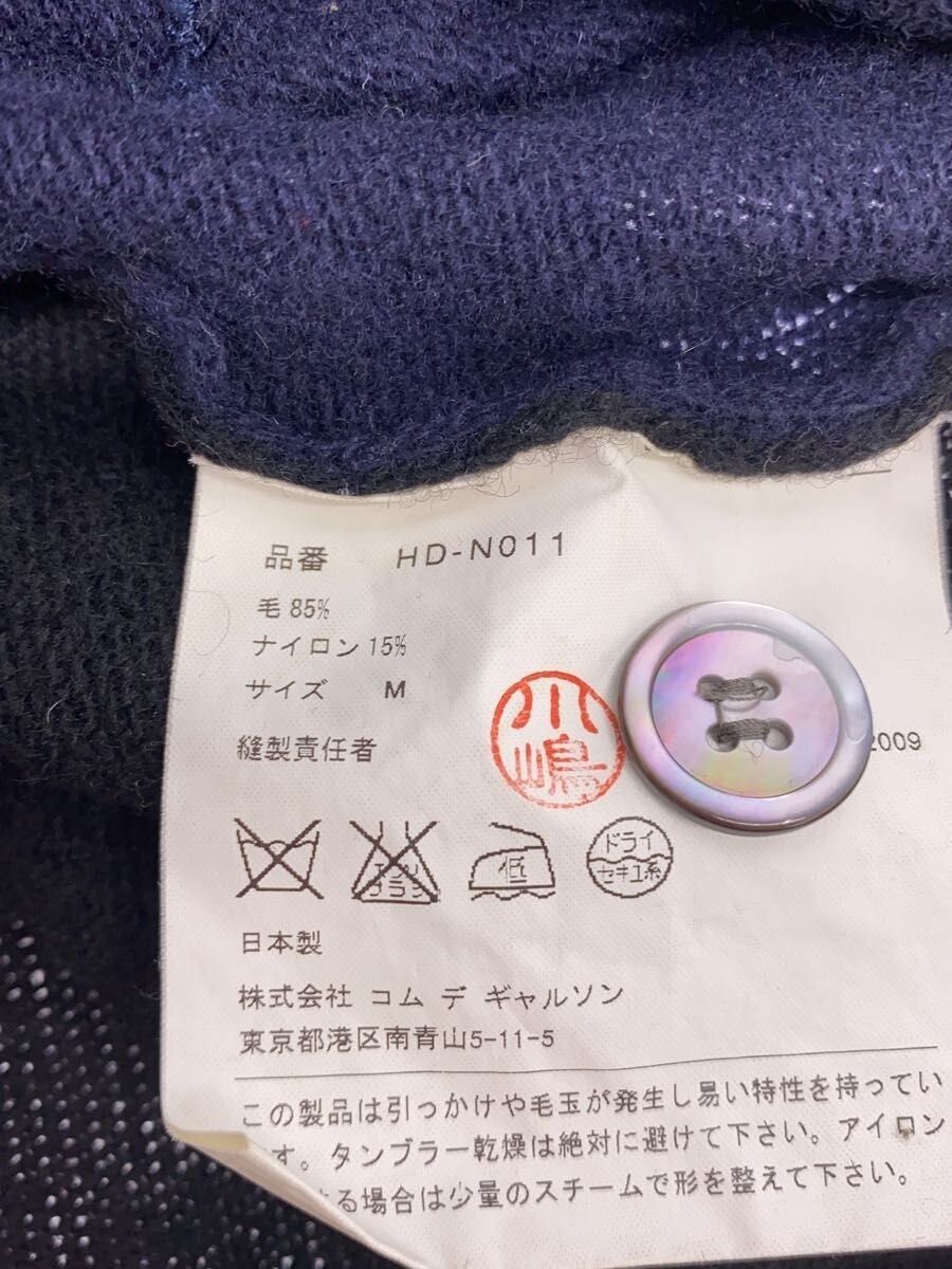 Comme des Garcons Homme 2009 Wool Cardigan Size US M / EU 48-50 / 2 - 4 Thumbnail