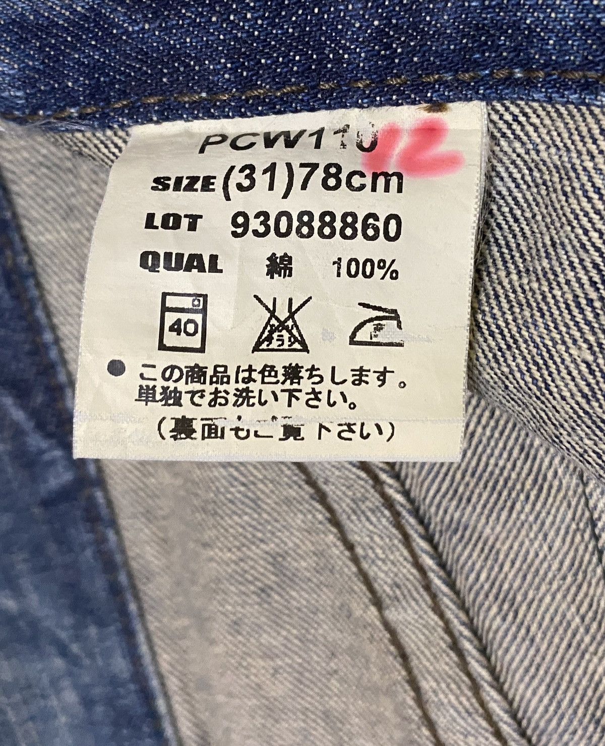 If Six Was Nine × Japanese Brand Rare Design Vintage Japanese Brand Bobson Flared Jeans 2000s Size US 31 - 7 Thumbnail