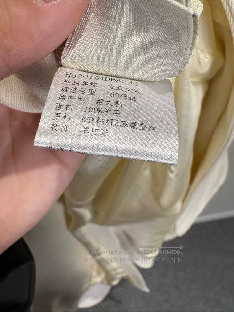Hermes Hermes Beige Lapel Long Sleeve Jacket Size XS / US 0-2 / IT 36-38 - 6 Thumbnail