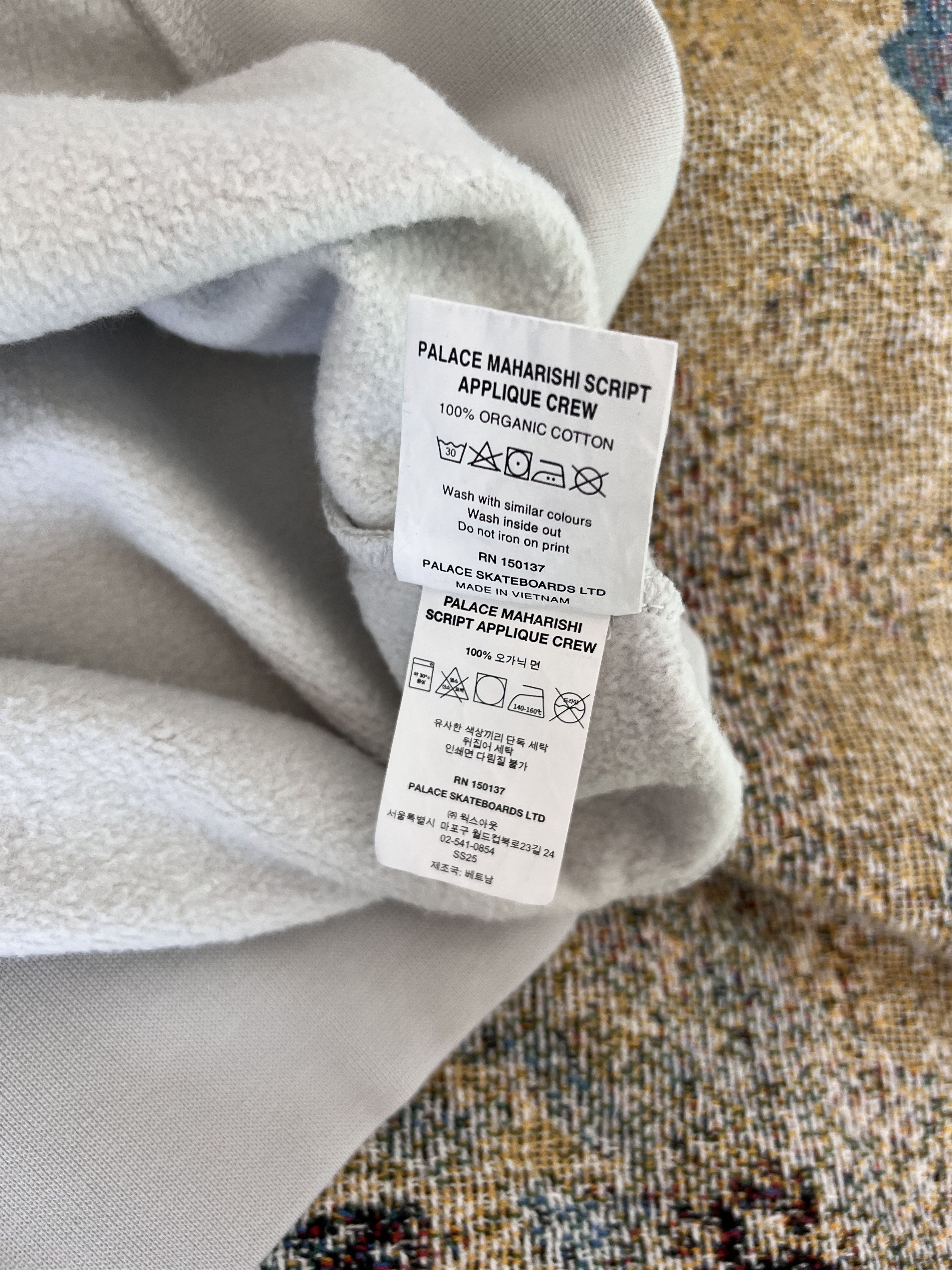 Maharishi × Palace Palace Maharishi Temple Crewneck Sweatshirt in Stone Size US XXL / EU 58 / 5 - 9 Thumbnail