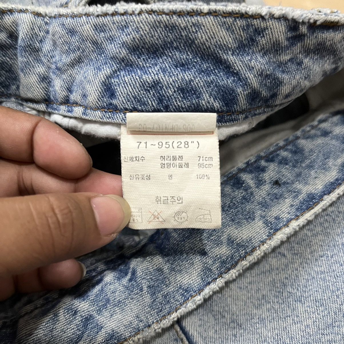 If Six Was Nine Haggi Style Jambage Flared Denim Pants Size US 28 / EU 44 - 11 Thumbnail