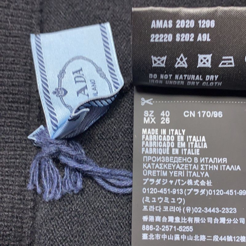 Prada Comfortable Casual Pants in Black-2506