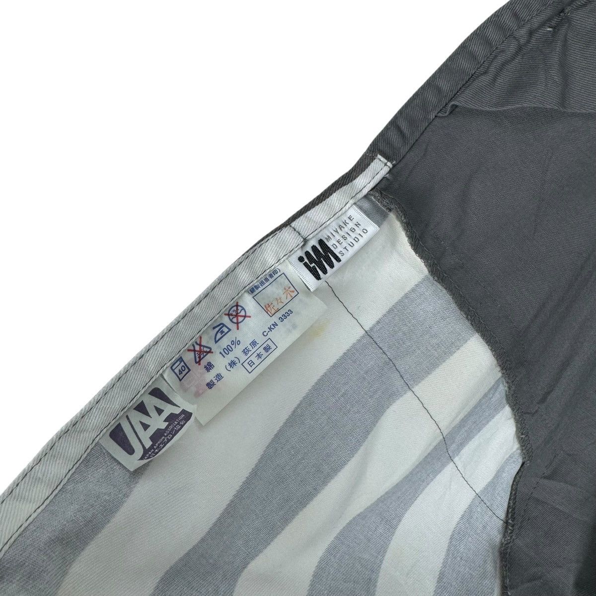 Issey Miyake ⚡️90s ISSEY MIYAKE STUDIO APRON STRIPED JACKET Size M / US 6-8 / IT 42-44 - 8 Thumbnail