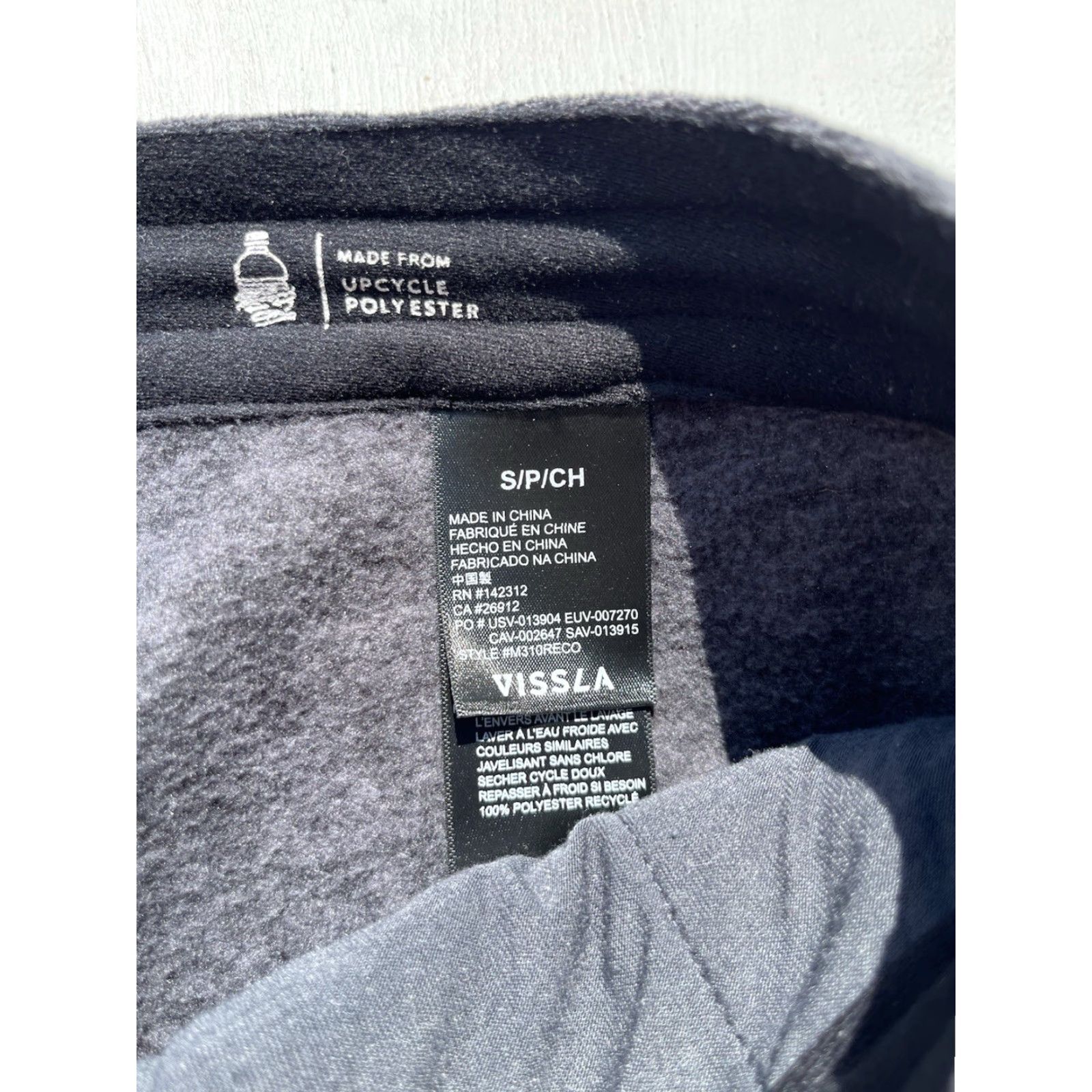 Vissla Vissla Men's Joggers Gray Solid S Pockets String Stretch Activewear Loose Gym Pants Size US 29 - 4 Thumbnail