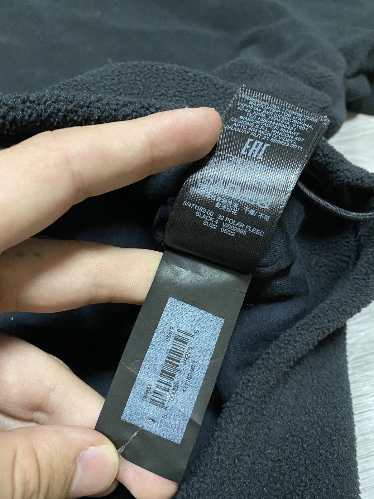 Gap Yeezy Gap Fleece oversize Hoodie Kanye West Size US S / EU 44-46 / 1 - 7 Thumbnail