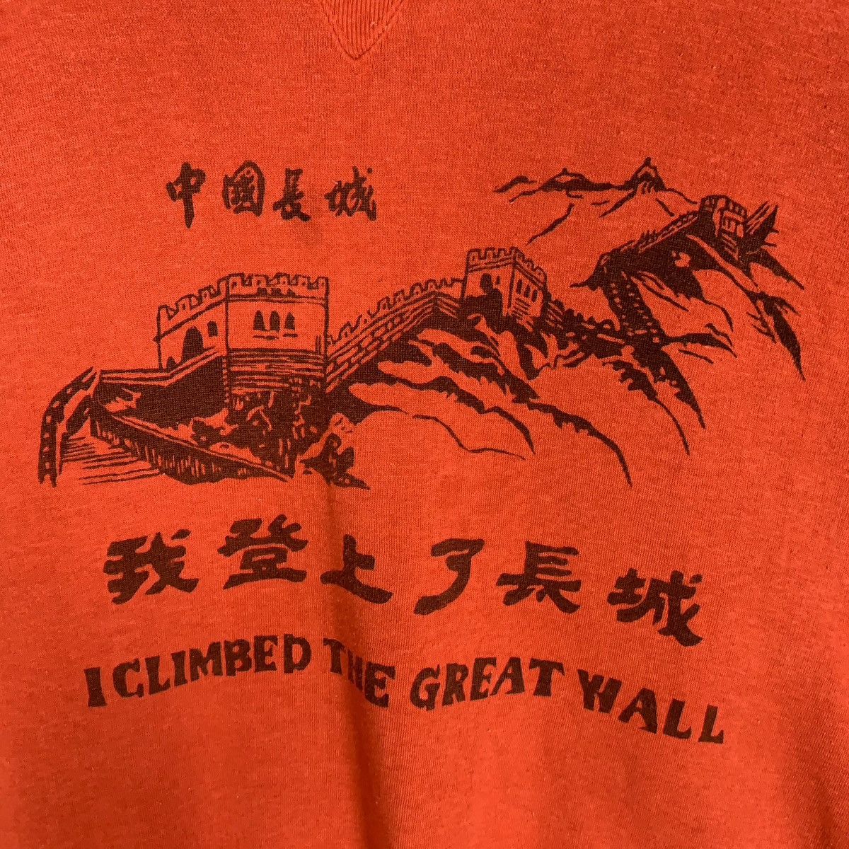 CHALLENGER × Vintage Vintage Challenger Graphic Photo Sweatshirt Crewneck Size US M / EU 48-50 / 2 - 3 Thumbnail