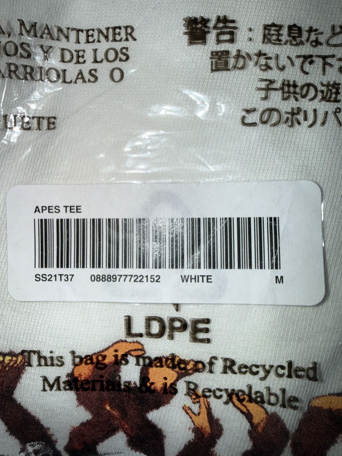 Supreme Supreme Apes Tee White Size Medium SS21 DS Size US M / EU 48-50 / 2 - 3 Thumbnail