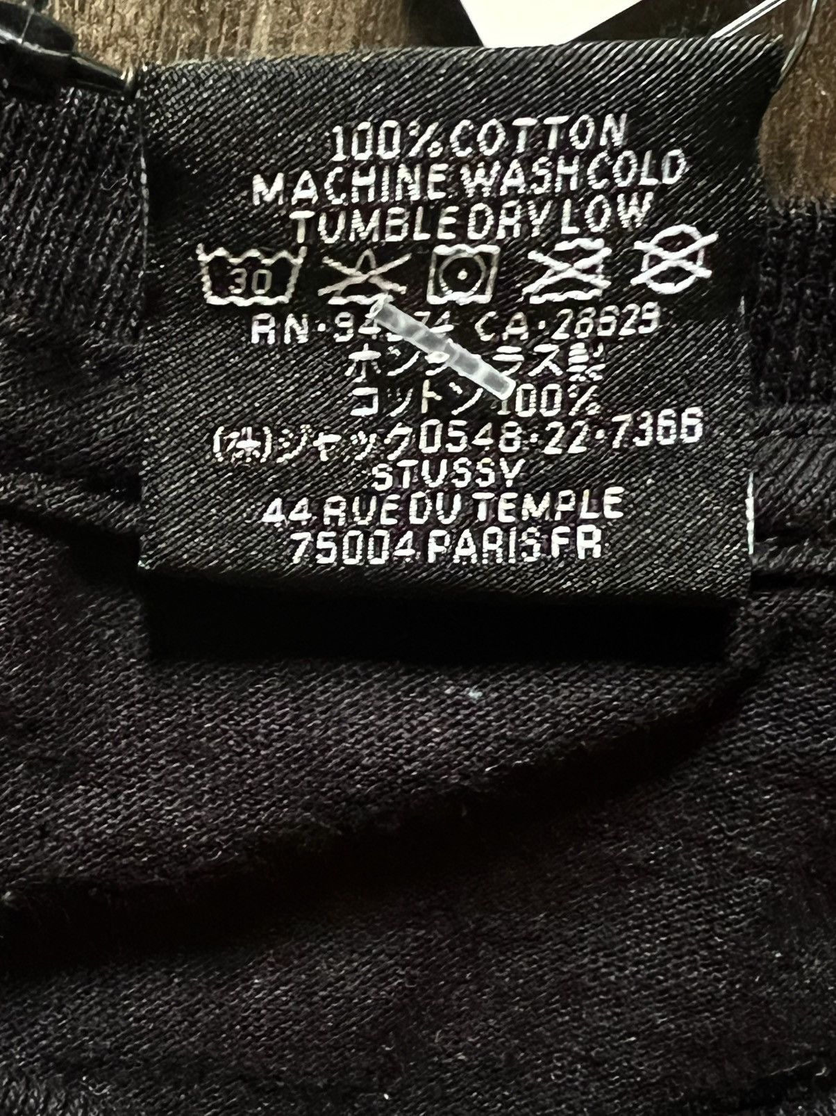 Stussy Stussy x DSM World Tour T Black Large Size US L / EU 52-54 / 3 - 9 Thumbnail
