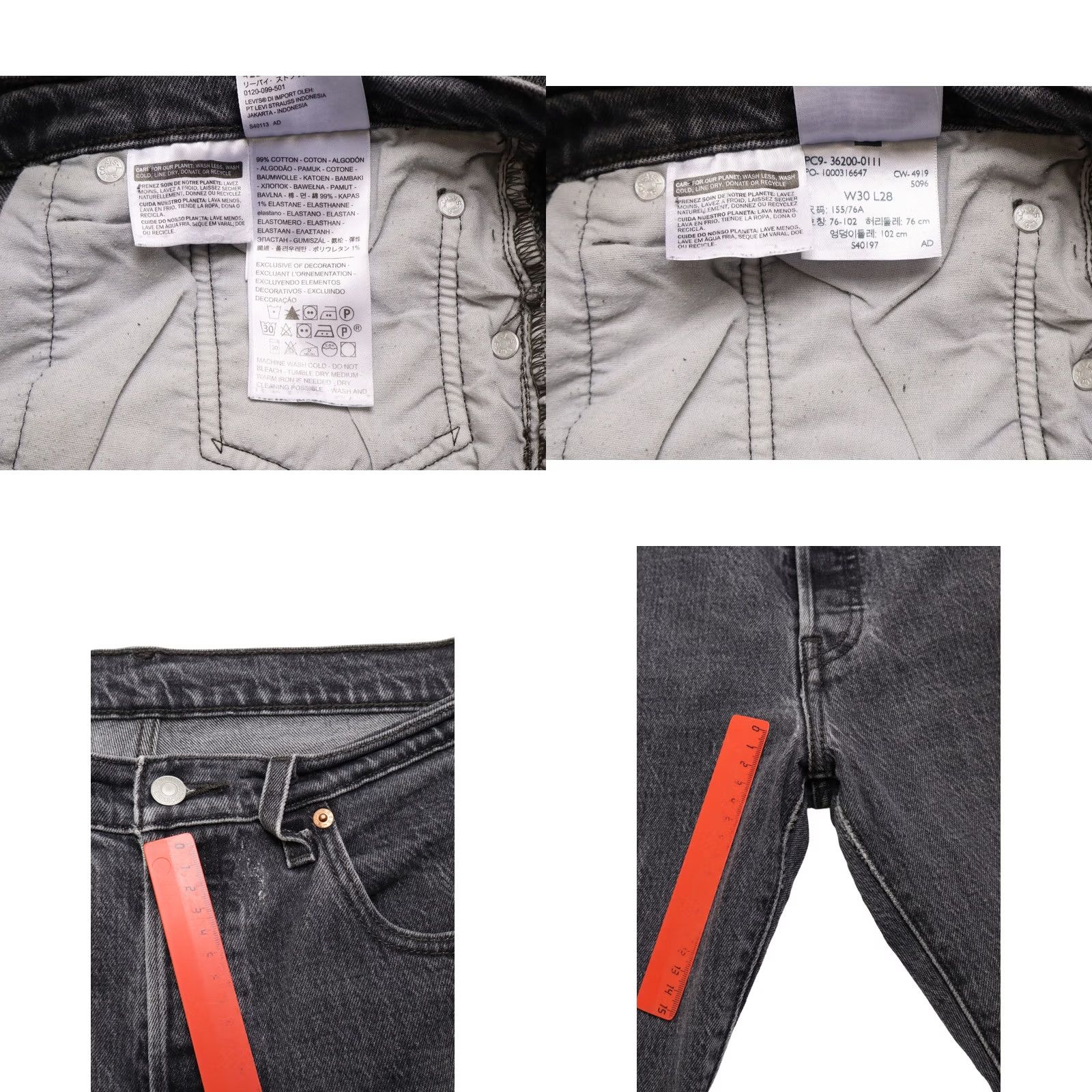 Levi's Levi'S 501 Premium Big E Jeans Mens W30/L28 Straight Whiskers Dark Grey Size US 30 / EU 46 - 8 Thumbnail