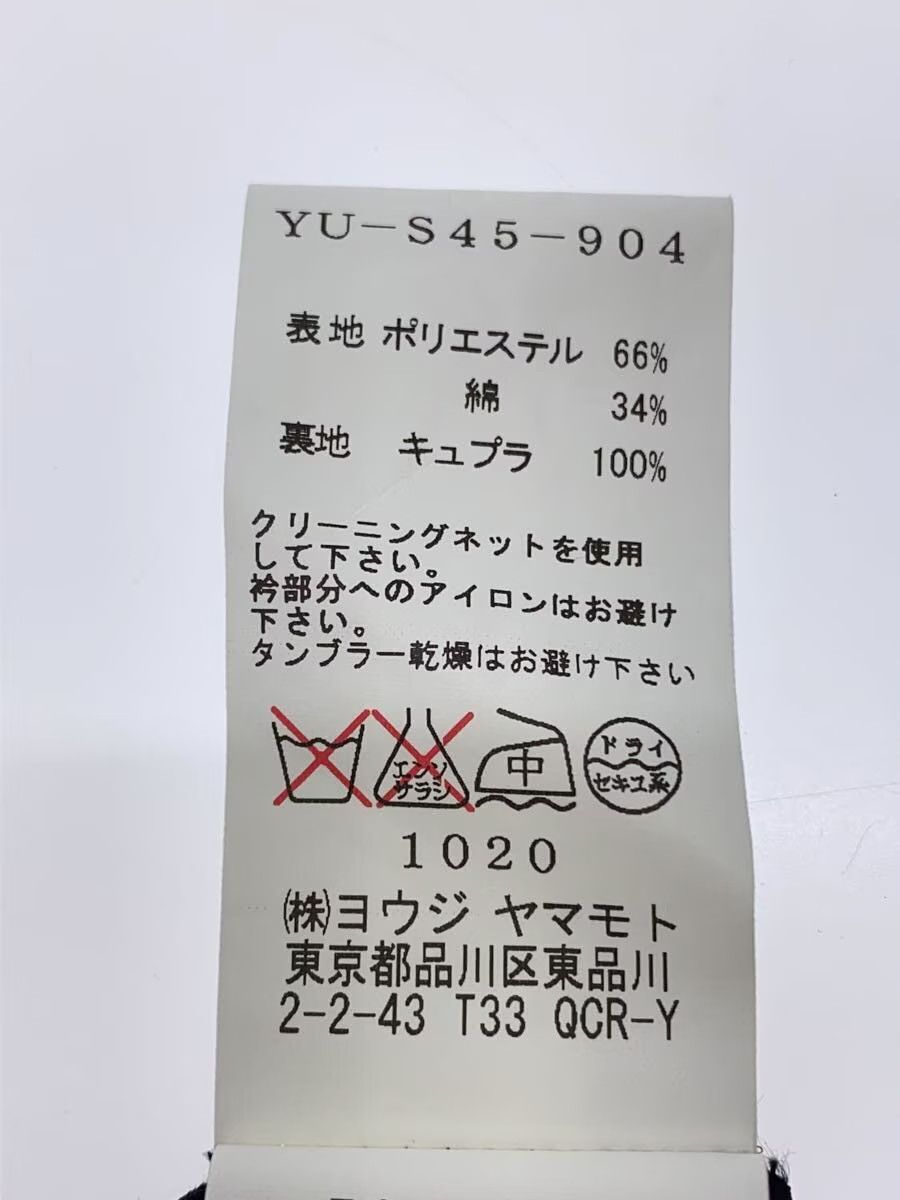 Yohji Yamamoto yohji yamamoto Y's/BLK/YU-S45-904 Skirt Size US 28 / EU 44 - 6 Thumbnail