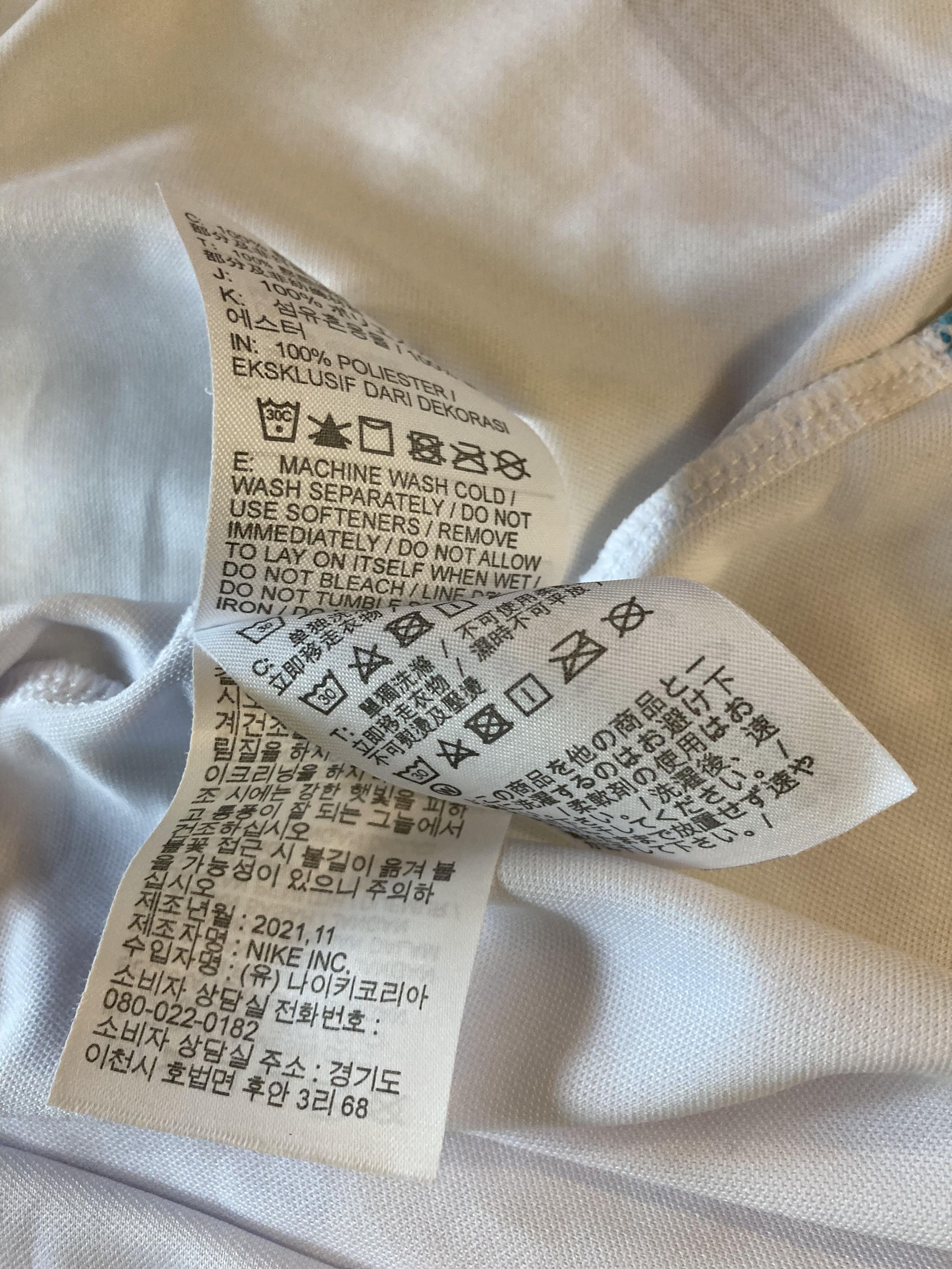 Other Nike England 2022 Home Jersey White/Blue Void Size US XL / EU 56 / 4 - 12 Thumbnail