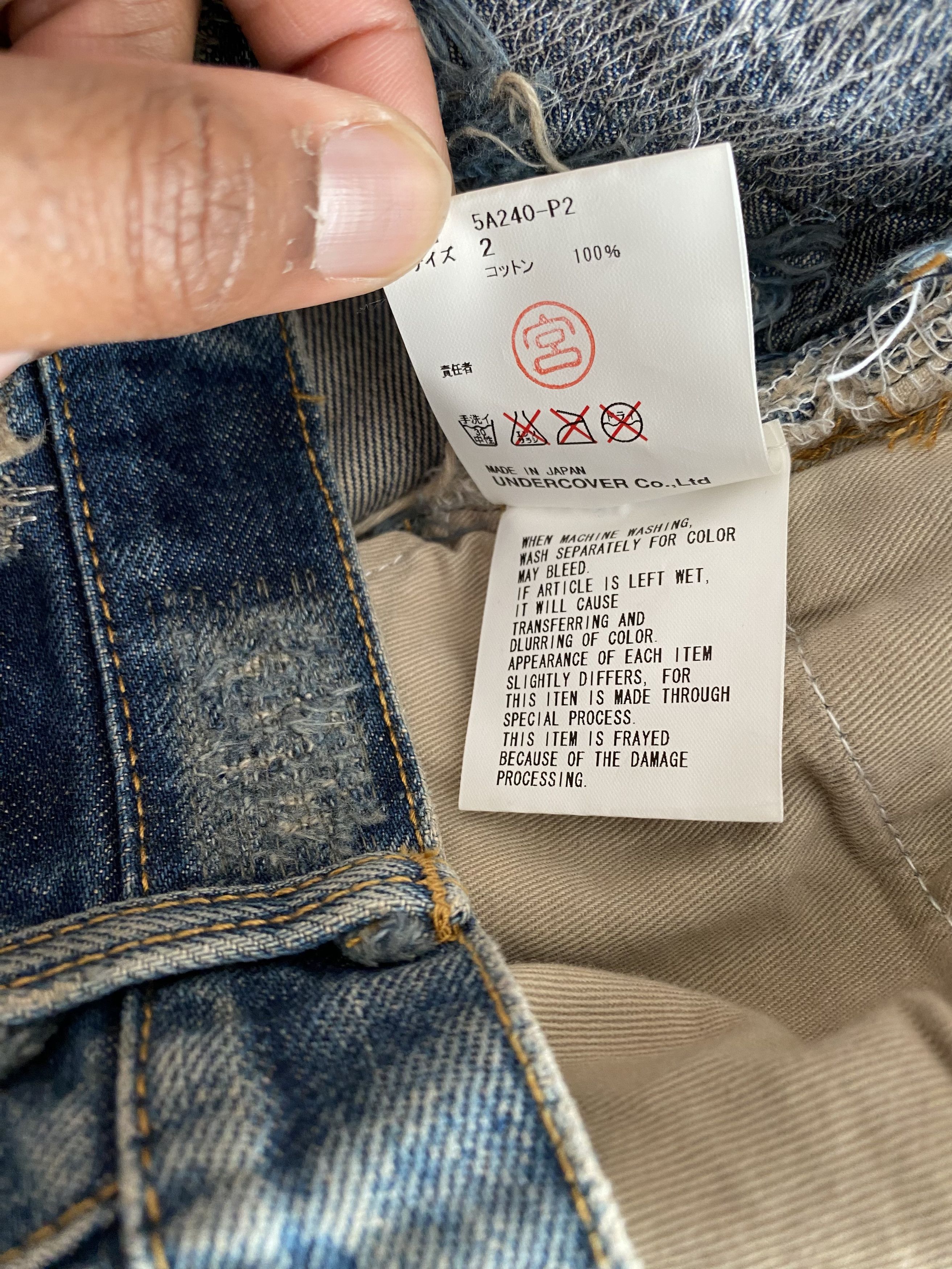 Undercover Undercover "85” Blue Denim 2005 A/W “Arts & Crafts” Men's Size US 32 / EU 48 - 5 Thumbnail