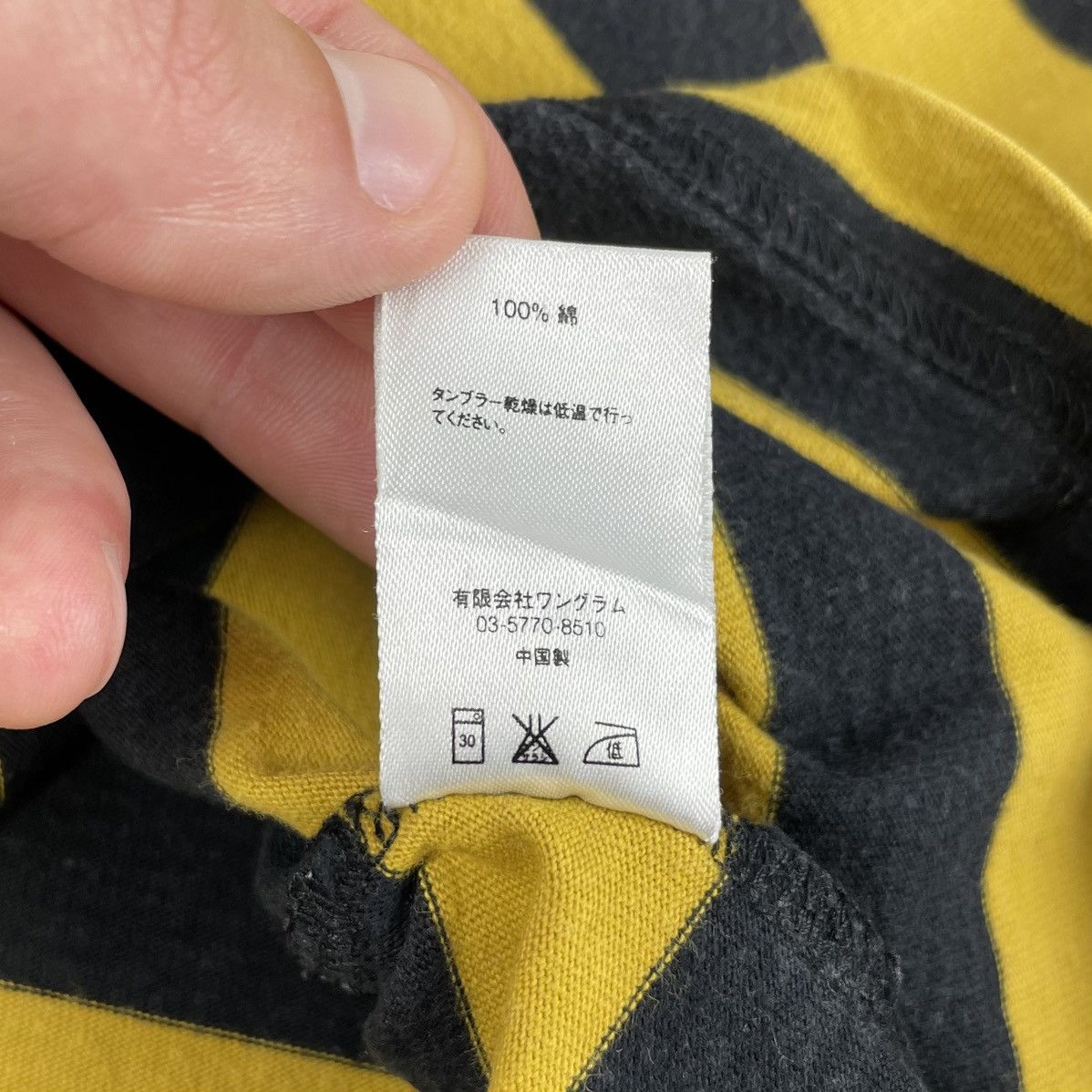 Supreme Supreme Striped Long Sleeve T-Shirt Size US M / EU 48-50 / 2 - 10 Thumbnail