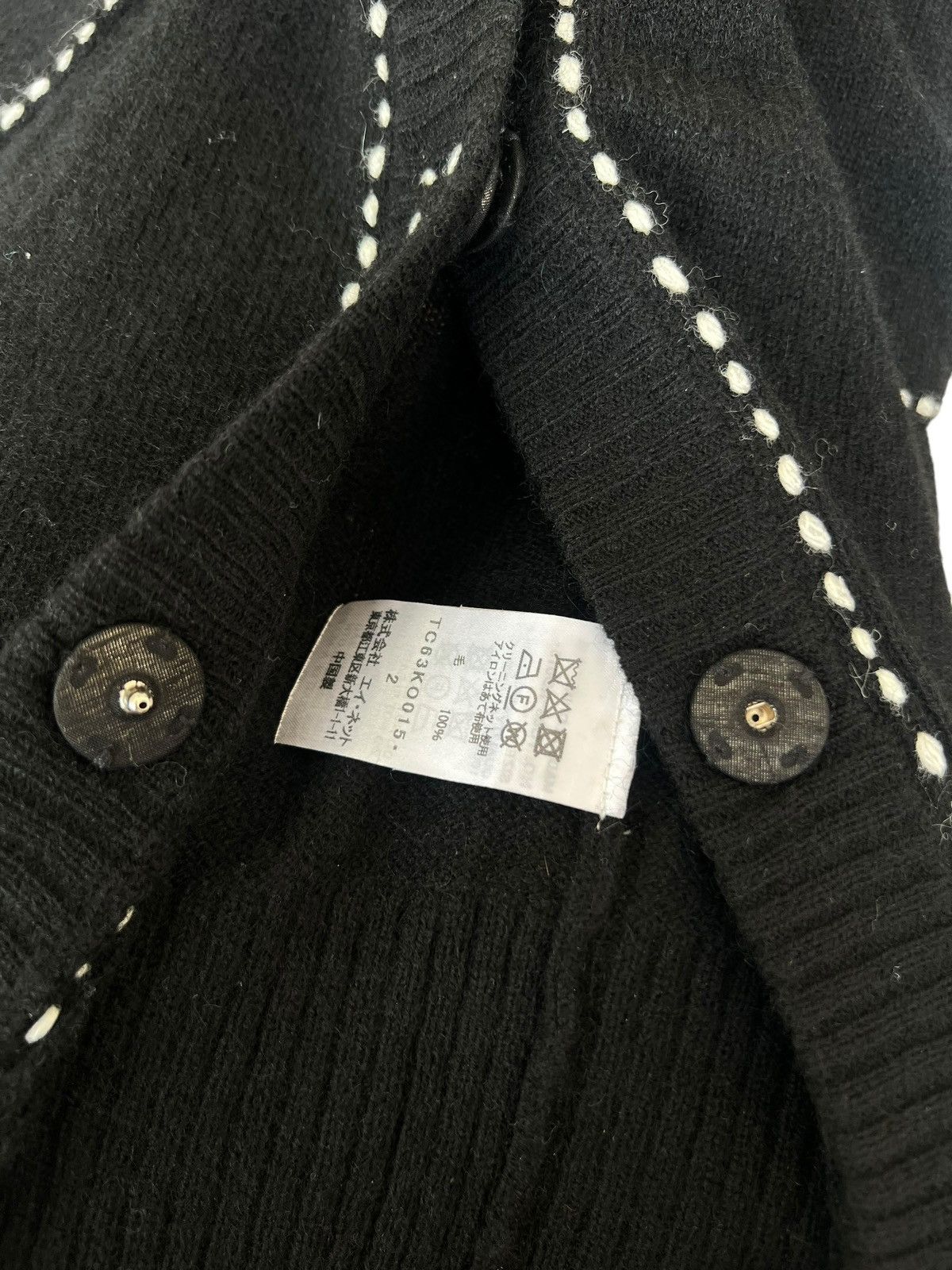 Issey Miyake Chisato Tsumori Button Ups Knitwear Long Cardigan Size M / US 6-8 / IT 42-44 - 6 Thumbnail