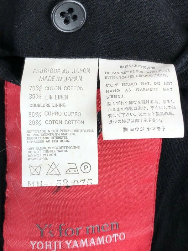 Yohji Yamamoto Y’s for men RED LABEL 00ss TAILORED JACKET MB-153-075 Size US XL / EU 56 / 4 - 5 Thumbnail