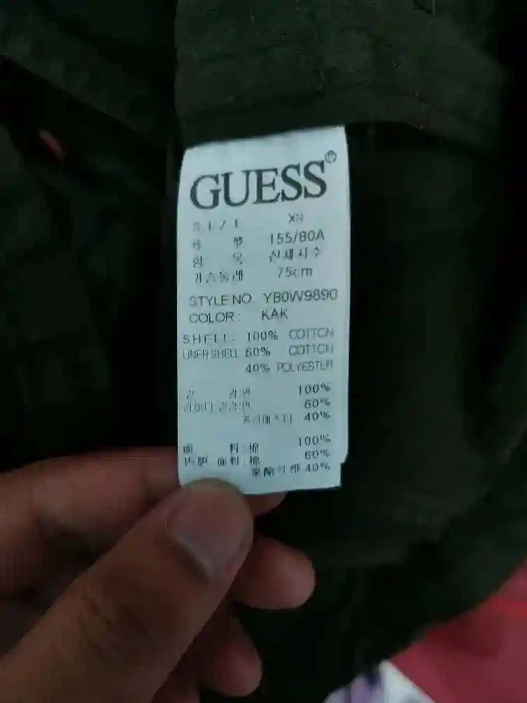 Guess Vintage Guess LA.CA.1981 Jacket Size US S / EU 44-46 / 1 - 2 Thumbnail
