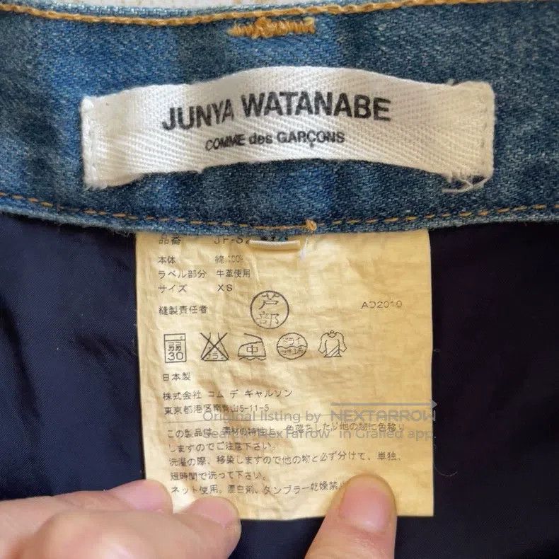 Junya Watanabe Junya Watanabe size S Multiple Structure Deformation Size 25" / US 0 / IT 36 - 4 Thumbnail
