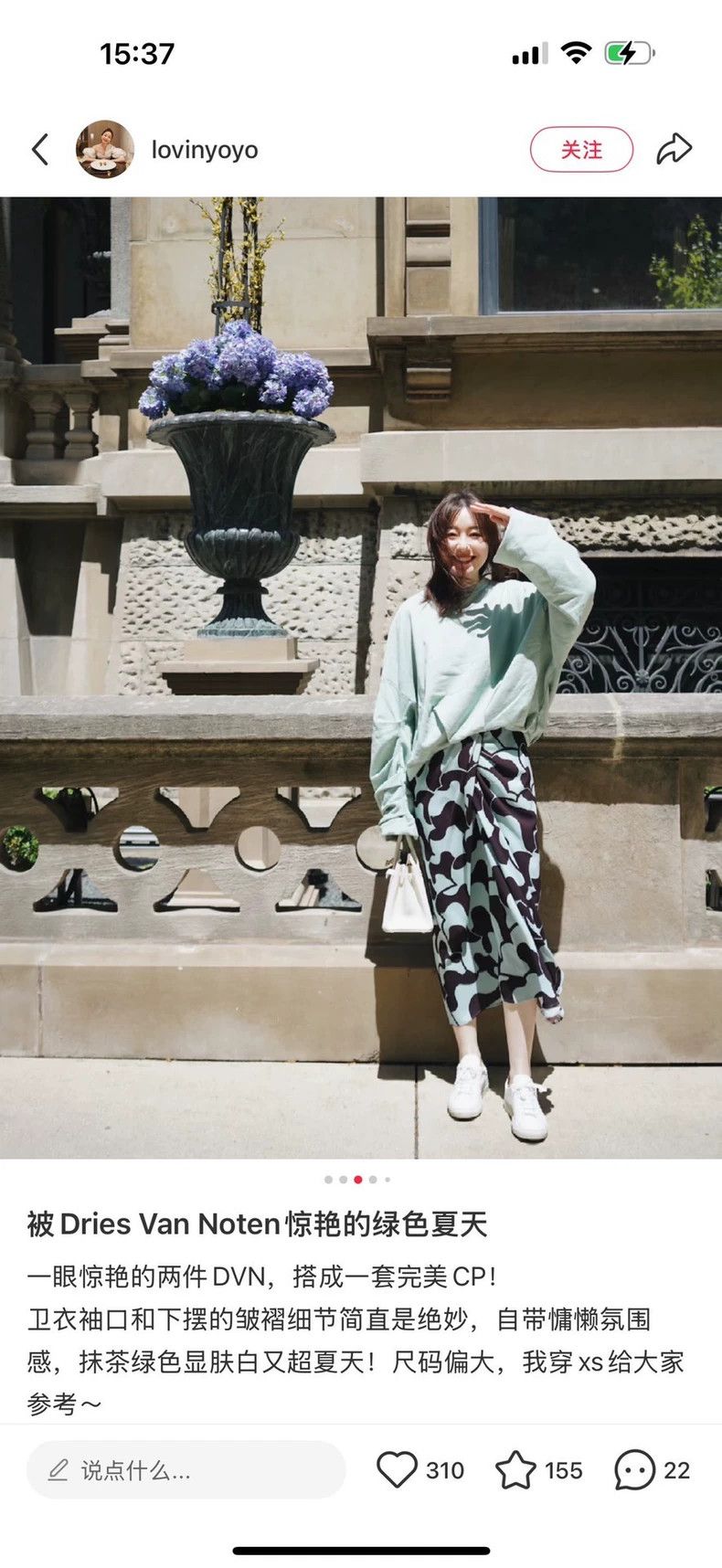 Dries Van Noten DRIES VAN NOTEN Brown autumn and winter pleated sweatshirt Size XS / US 0-2 / IT 36-38 - 6 Thumbnail