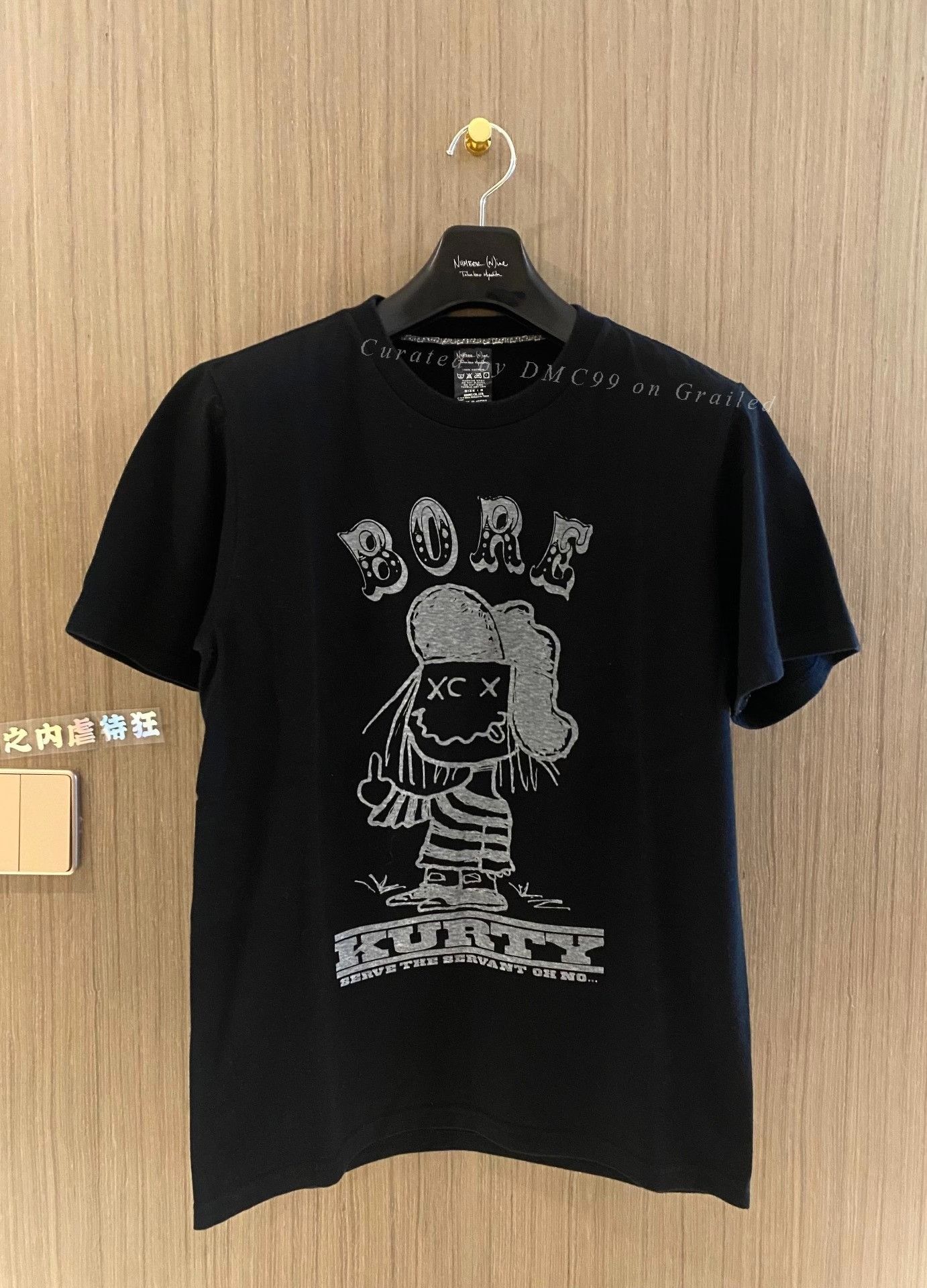 Japanese Brand × Number (N)ine × Takahiromiyashita The Soloist