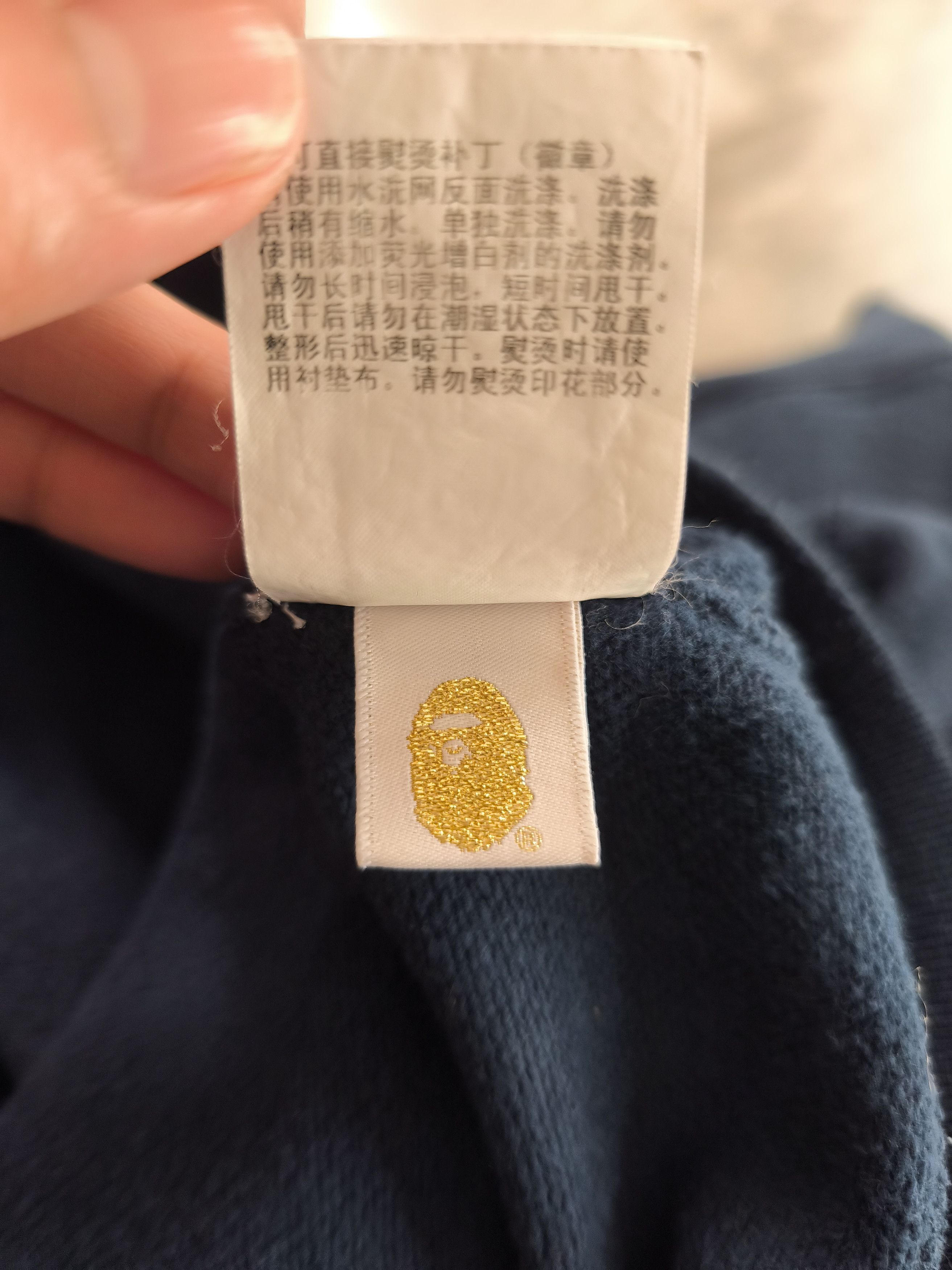 Bape Bape 1 point zip up hoodie Size US M / EU 48-50 / 2 - 13 Thumbnail