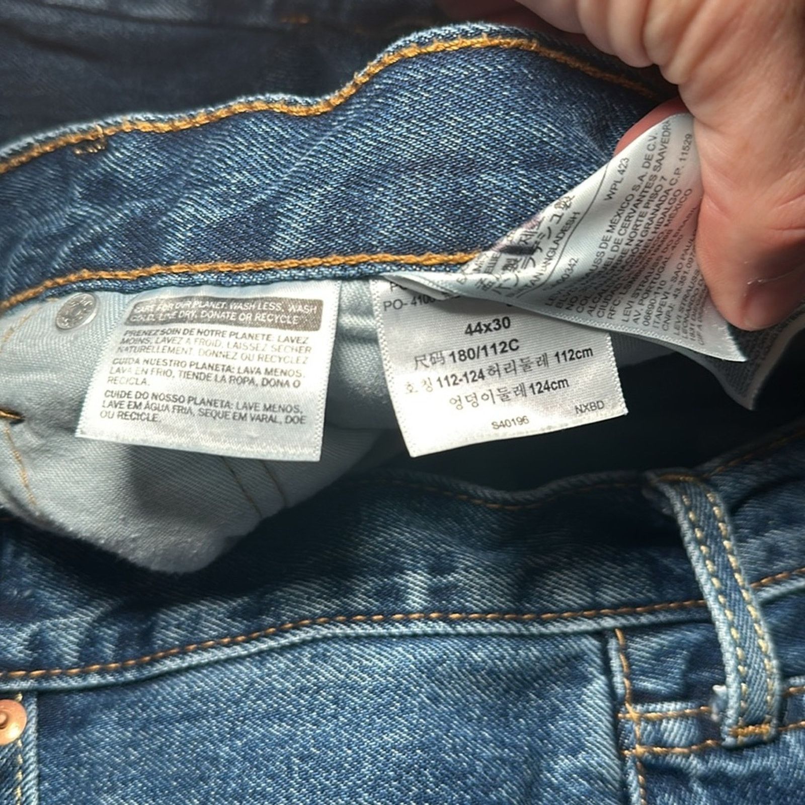 Levi's Levi’s 550 Relaxed Fit Jeans - 44x30 Size US 44 / EU 60 - 8 Thumbnail