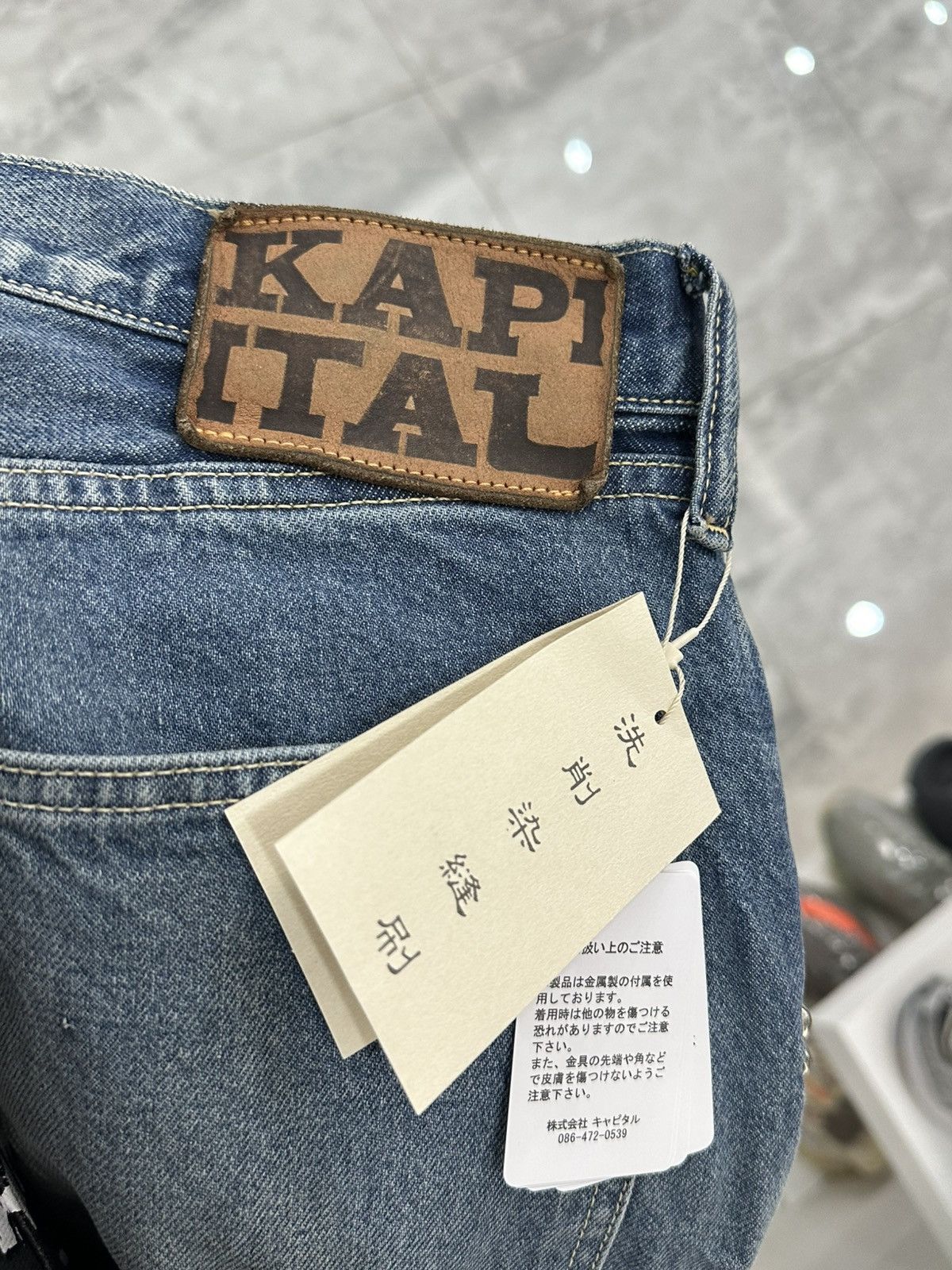 Kapital Kapital Studded Jeans Size US 36 / EU 52 - 6 Thumbnail