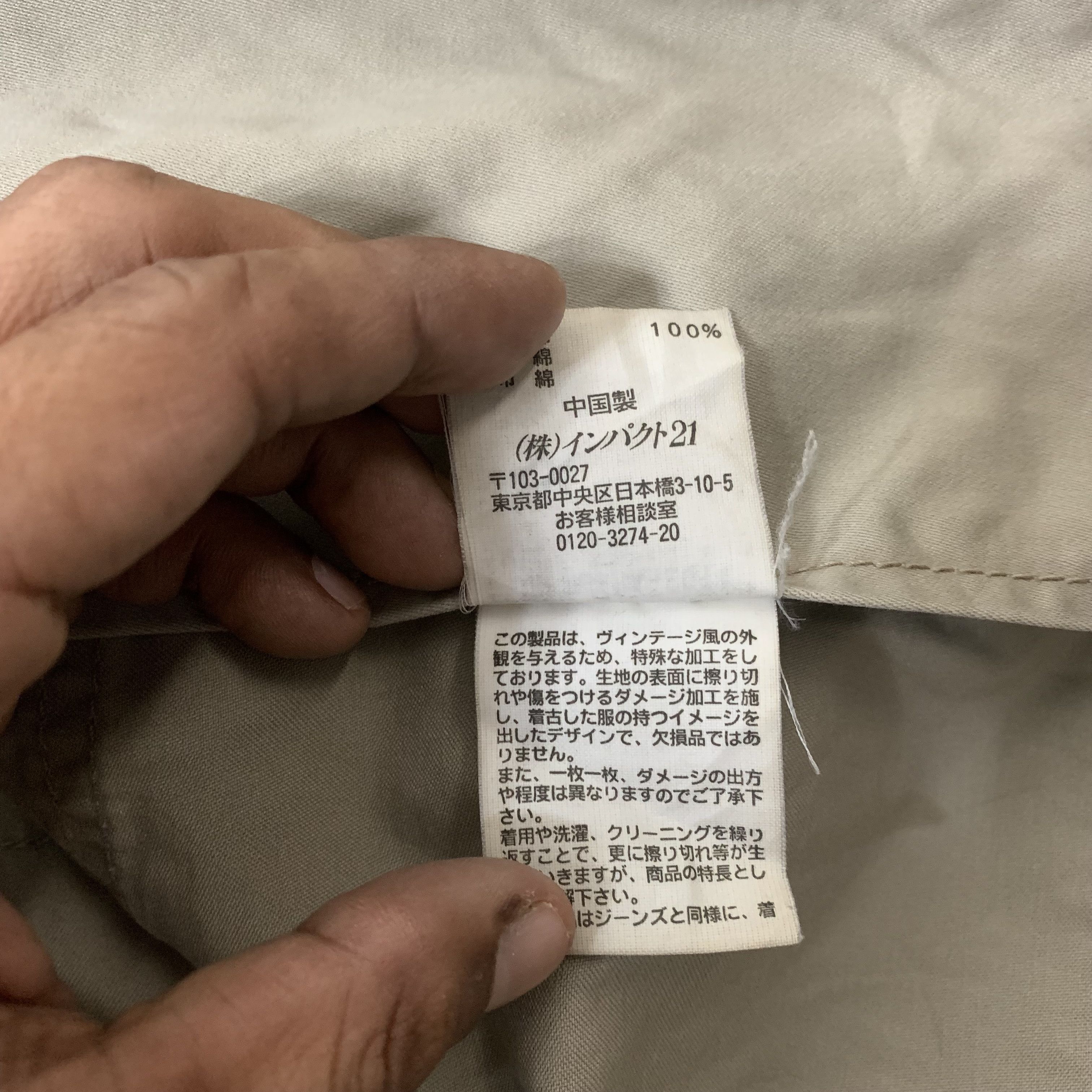 Polo Ralph Lauren Polo Jeans Company Ralph Lauren Multipocket Jacket Size US M / EU 48-50 / 2 - 6 Thumbnail