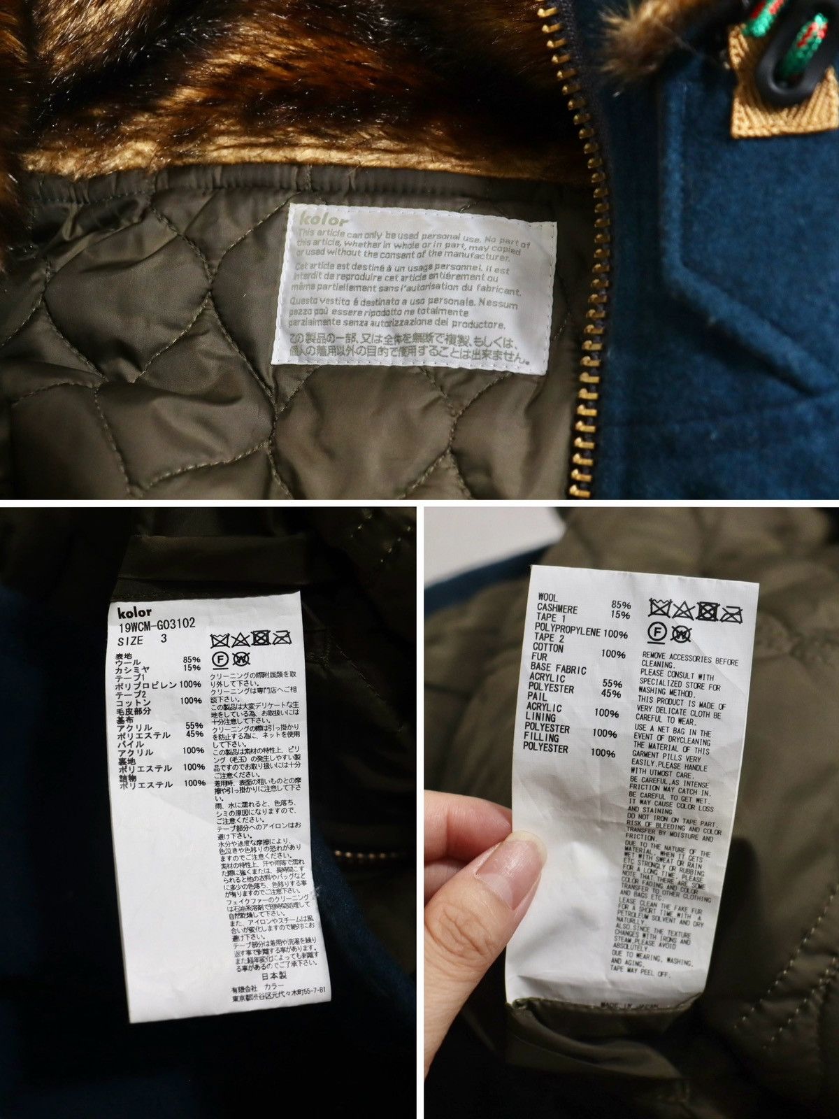 Kolor Kolor 19aw fur collar Padded jacket size3 Size US L / EU 52-54 / 3 - 9 Thumbnail