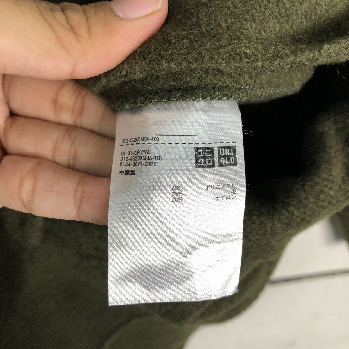 JW Anderson 🔥VINTAGE LONG JACKET J.W.ANDERSON JAPAN DOUBLE BREAST Size US M / EU 48-50 / 2 - 18 Thumbnail