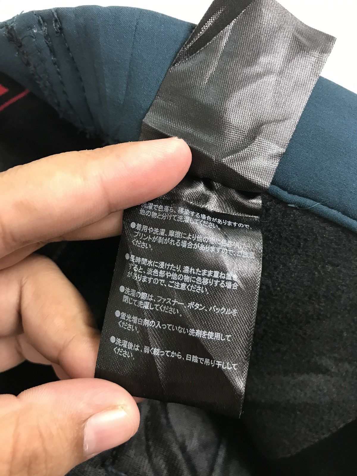 Japanese Brand 💥 FIELD CORE TECHWEAR TECHINICAL PANTS Size US 34 / EU 50 - 13 Thumbnail