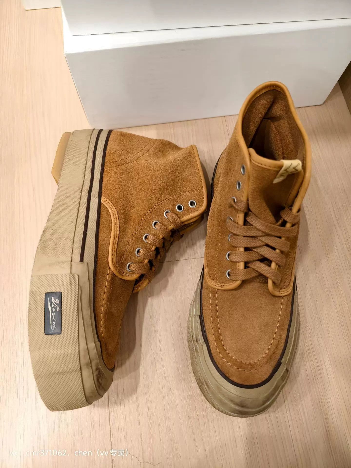 Visvim VISVIM 22SS LISKAMM G.PATTEN-FOLK sand/lt brown 10.5/11 Size US 10.5 / EU 43-44 - 2 Thumbnail