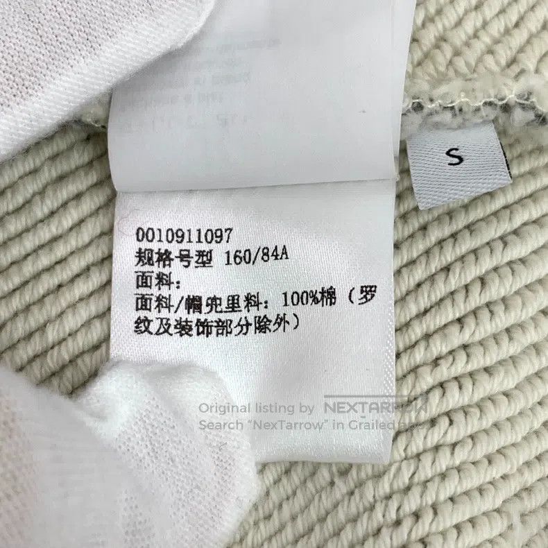 Loewe Loewe Gray Cotton Hooded Drawstring Long Sleeve Irregular Size S / US 4 / IT 40 - 8 Thumbnail