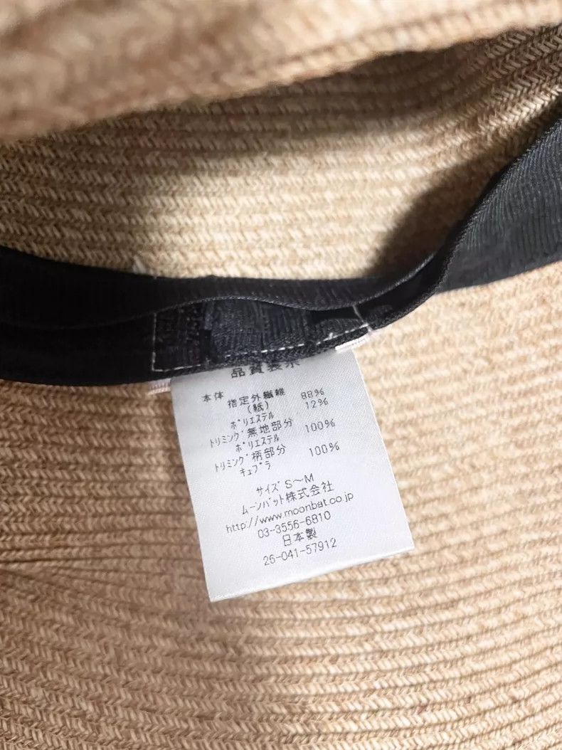 Vivienne Westwood Vivienne Westwood Foldable sun hat Size ONE SIZE - 9 Thumbnail